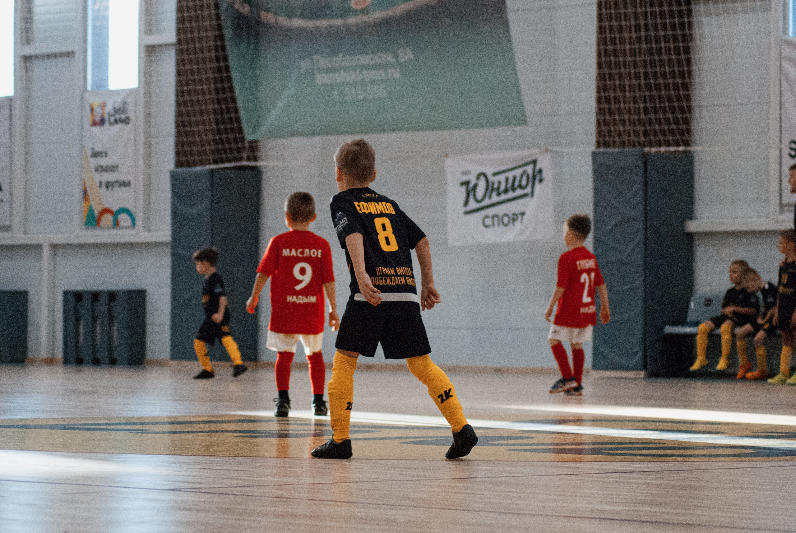 ФШ «Юниор Спорт». Фотограф в Тюмени Лизавета Сапицкая