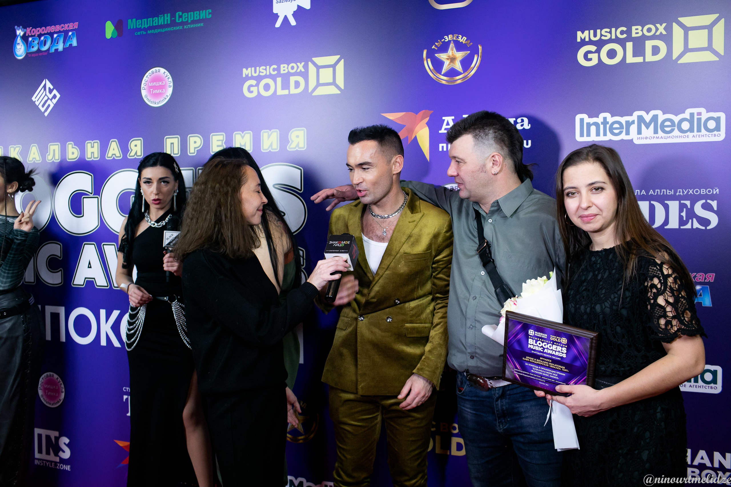 Music box награждение. Art photographer Nino