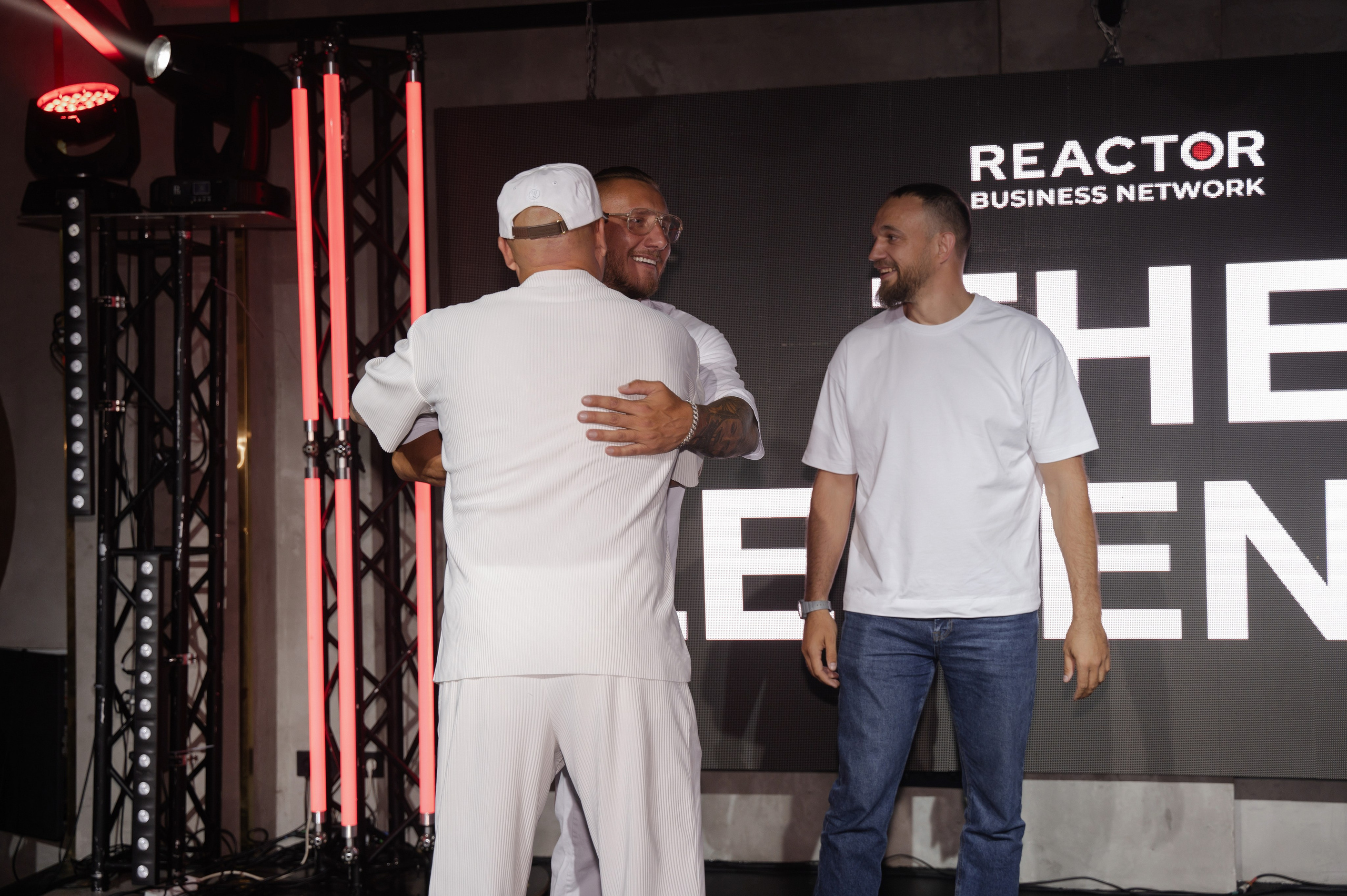 Мероприятие Reactor 6 лет