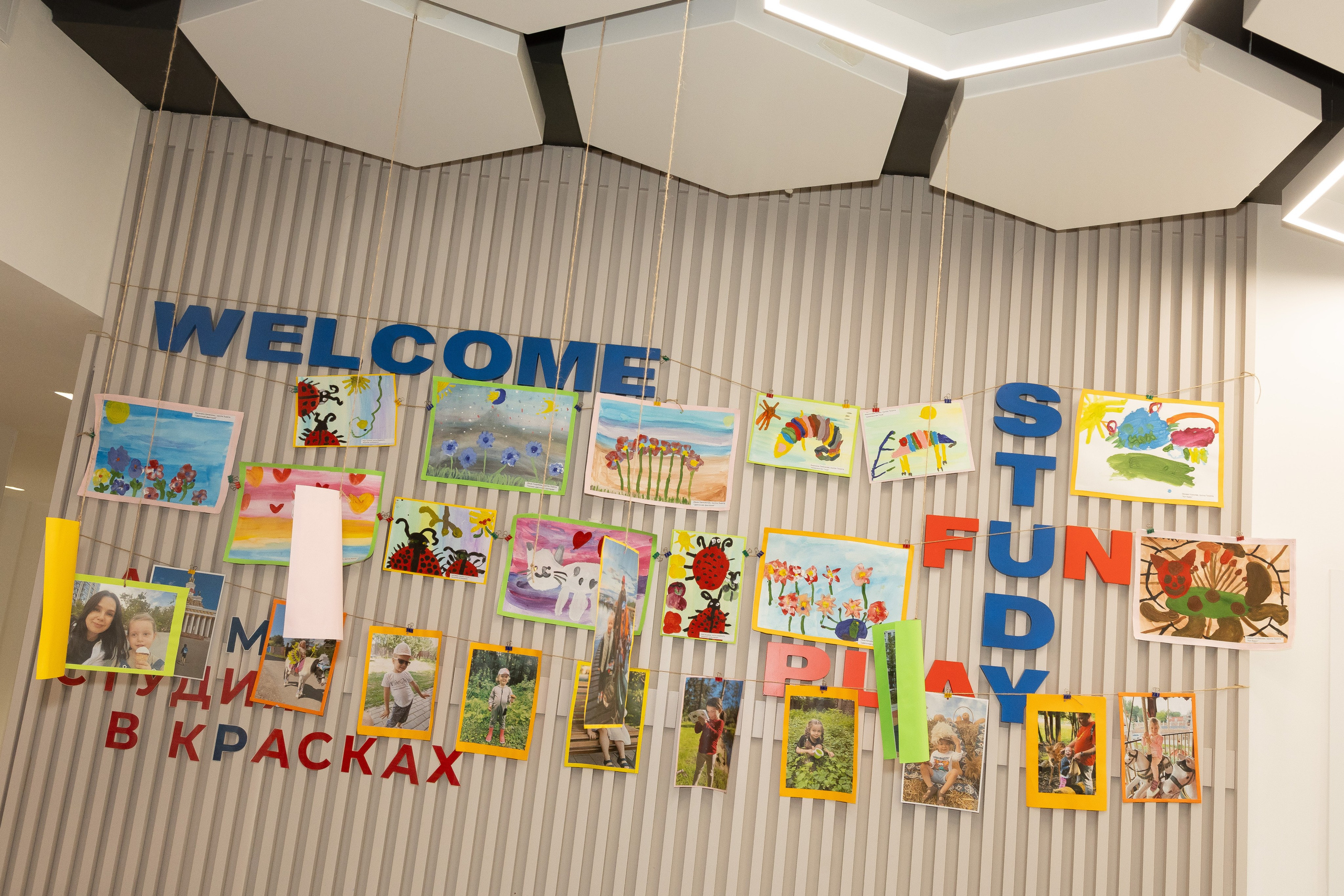 2 -го Сентября RYBAKOV PLYSCHOOL. Портретный Студийный и уличный фотограф Москва. Индивидуальные, Семейные, Беременность, Будуар, Каталог, контент съемки для блога и бизнеса