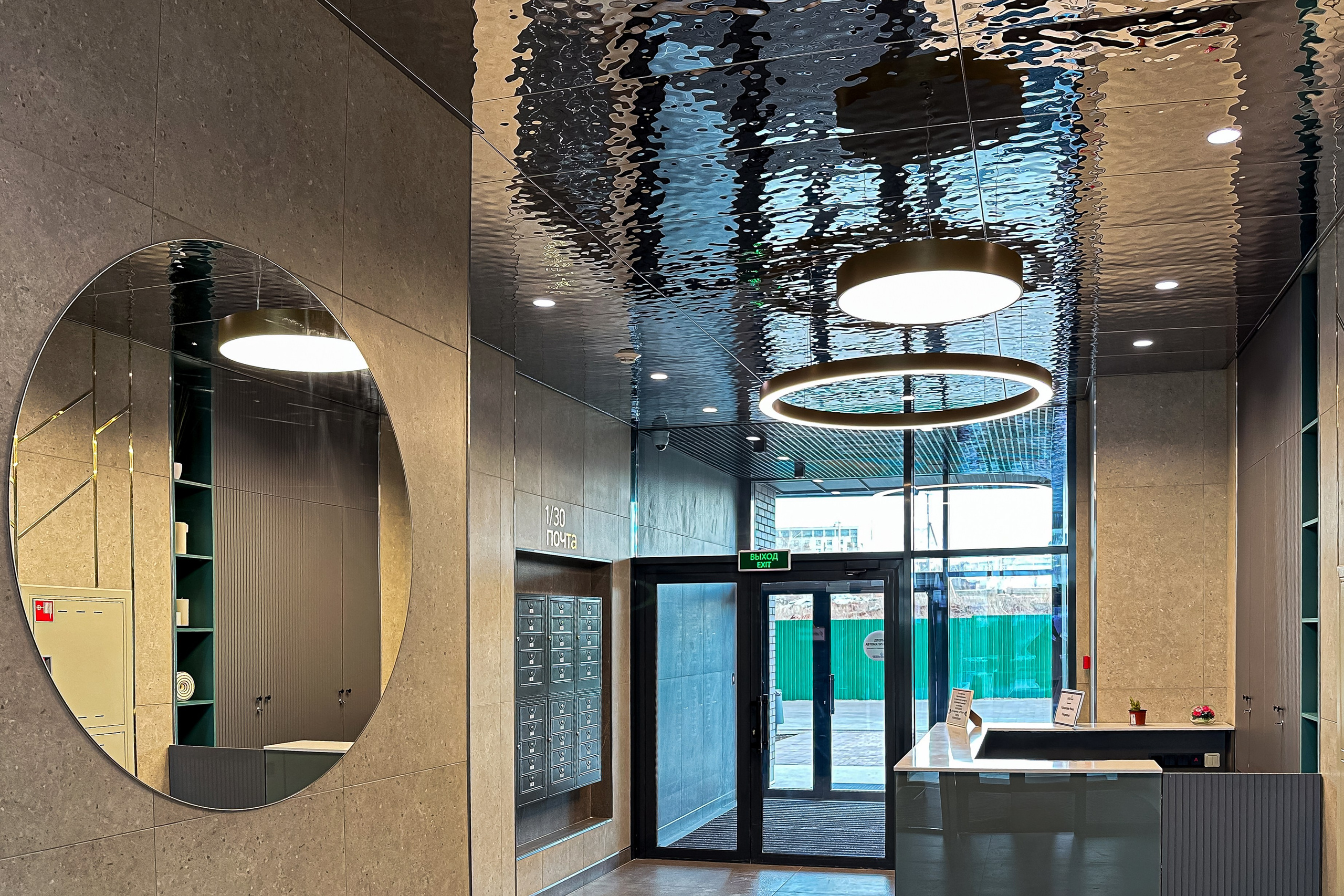 Интерьерная съёмка от фотографа Алексея Муравьёва, профессиональная фотография помещений УфаРабота интерьерного фотографа Алексея Муравьёва, качественные снимки интерьеровФотосъёмка помещений Алексея Муравьёва, интерьерная фотография УфаПрофессиональная интерьерная фотография от Алексея Муравьёва, съёмка коммерческих пространствРаботы фотографа Алексея Муравьёва, интерьерная фотосъёмка офисов и ресторановСъёмка интерьеров Алексея Муравьёва, профессиональная фотография помещенийФотографирование помещений Алексеем Муравьёвым, интерьерная фотография УфаРаботы интерьерного фотографа Алексея Муравьёва, съёмка торговых пространствПрофессиональная фотография интерьеров от Алексея Муравьёва, коммерческие проекты УфаИнтерьерная фотосъёмка Алексея Муравьёва, качественные снимки общественных местРаботы фотографа-интерьерщика Алексея Муравьёва, профессиональная съёмка помещенийФотосъёмка ресторанов и кафе Алексеем Муравьёвым, интерьерная фотографияПрофессиональная съёмка офисов от Алексея Муравьёва, интерьерная фотография УфаРаботы интерьерного фотографа Алексея Муравьёва, качественные снимки бизнес-центровФотографирование гостиниц и отелей Алексеем Муравьёвым, интерьерная съёмка УфаПрофессиональная интерьерная фотография от Алексея Муравьёва, коммерческие объектыРаботы фотографа Алексея Муравьёва, съёмка жилых и коммерческих помещенийИнтерьерная фотосъёмка от Алексея Муравьёва, профессиональные фотографии пространствФотографирование торговых центров Алексеем Муравьёвым, качественная интерьерная съёмкаРаботы интерьерного фотографа Алексея Муравьёва, профессиональная съёмка интерьеров Уфа