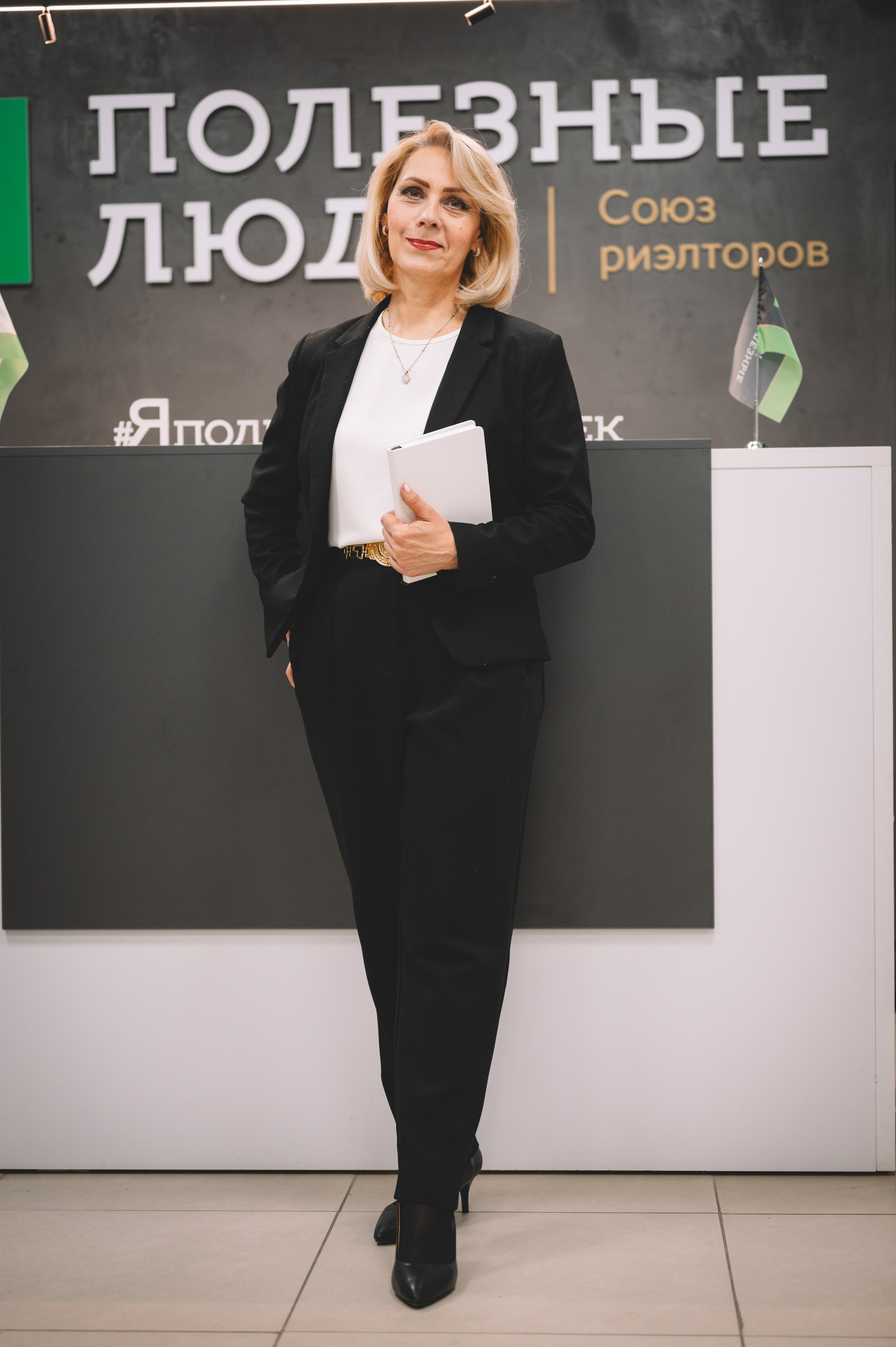 АН «Полезные люди». Фотограф Анна Темнова. Пенза