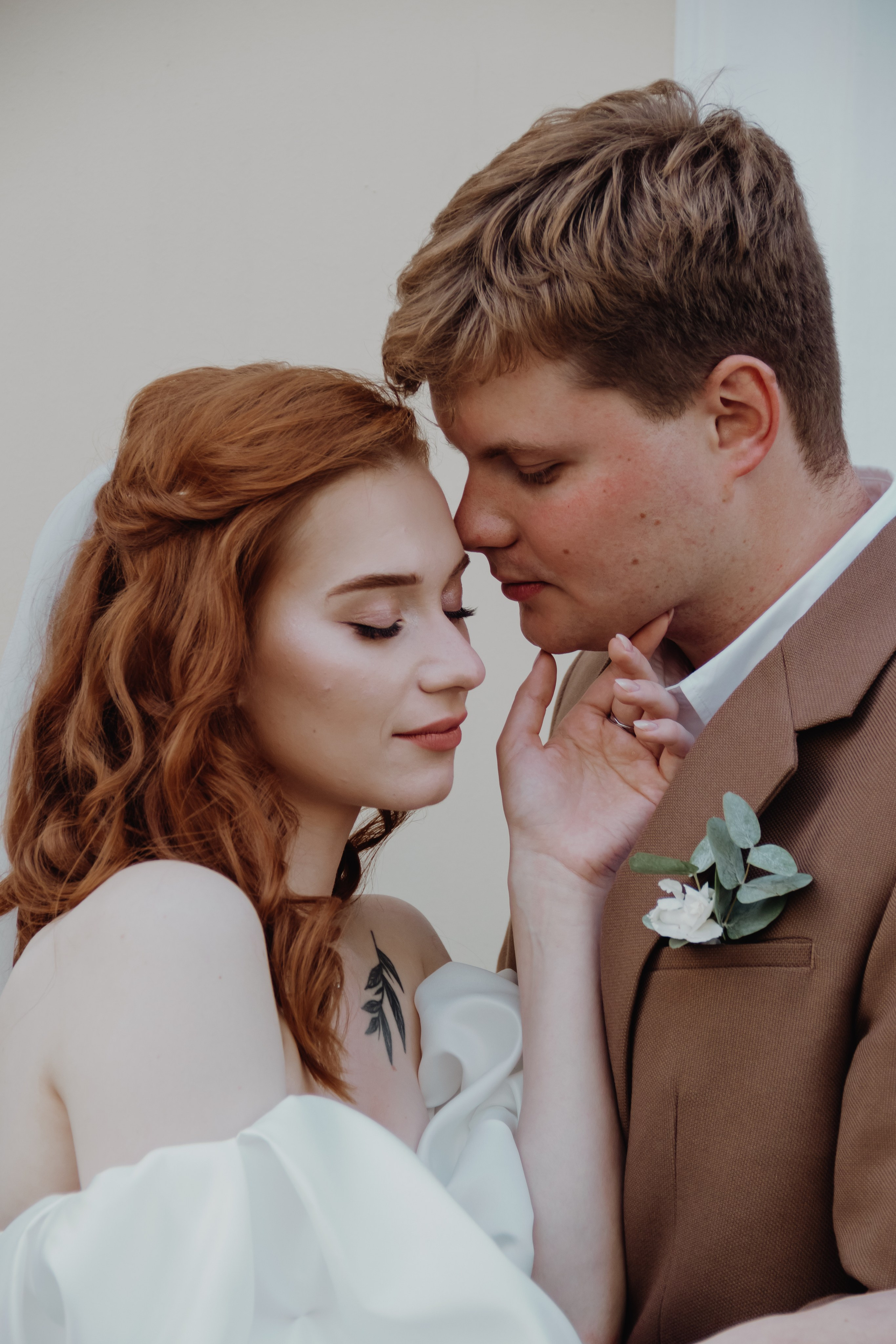 Лера и Гоша. Наталия Фролова. Фотограф. Москва