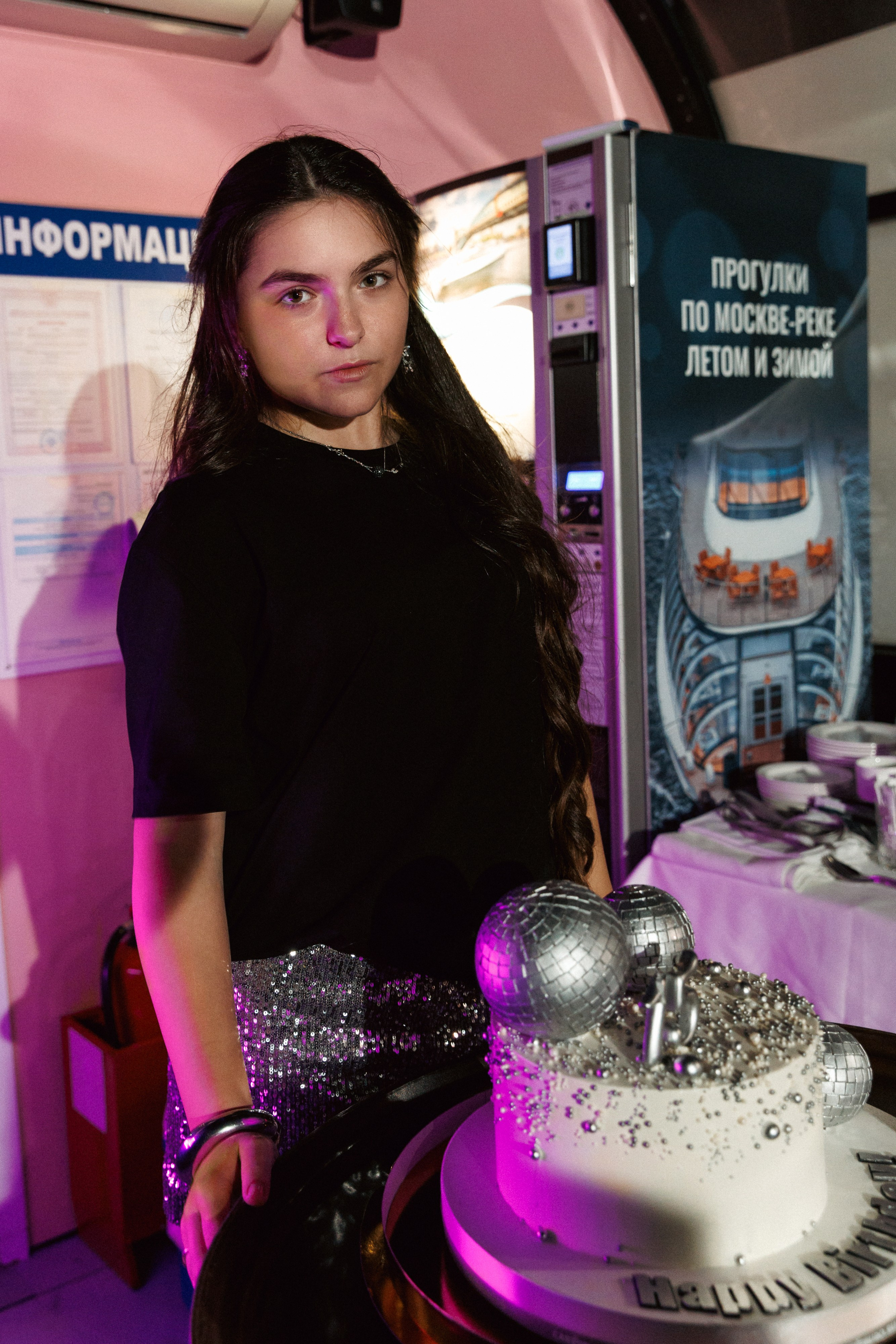 День Рождения Евы. Репортажный Фотограф Александр Назаров. Москва и М.О