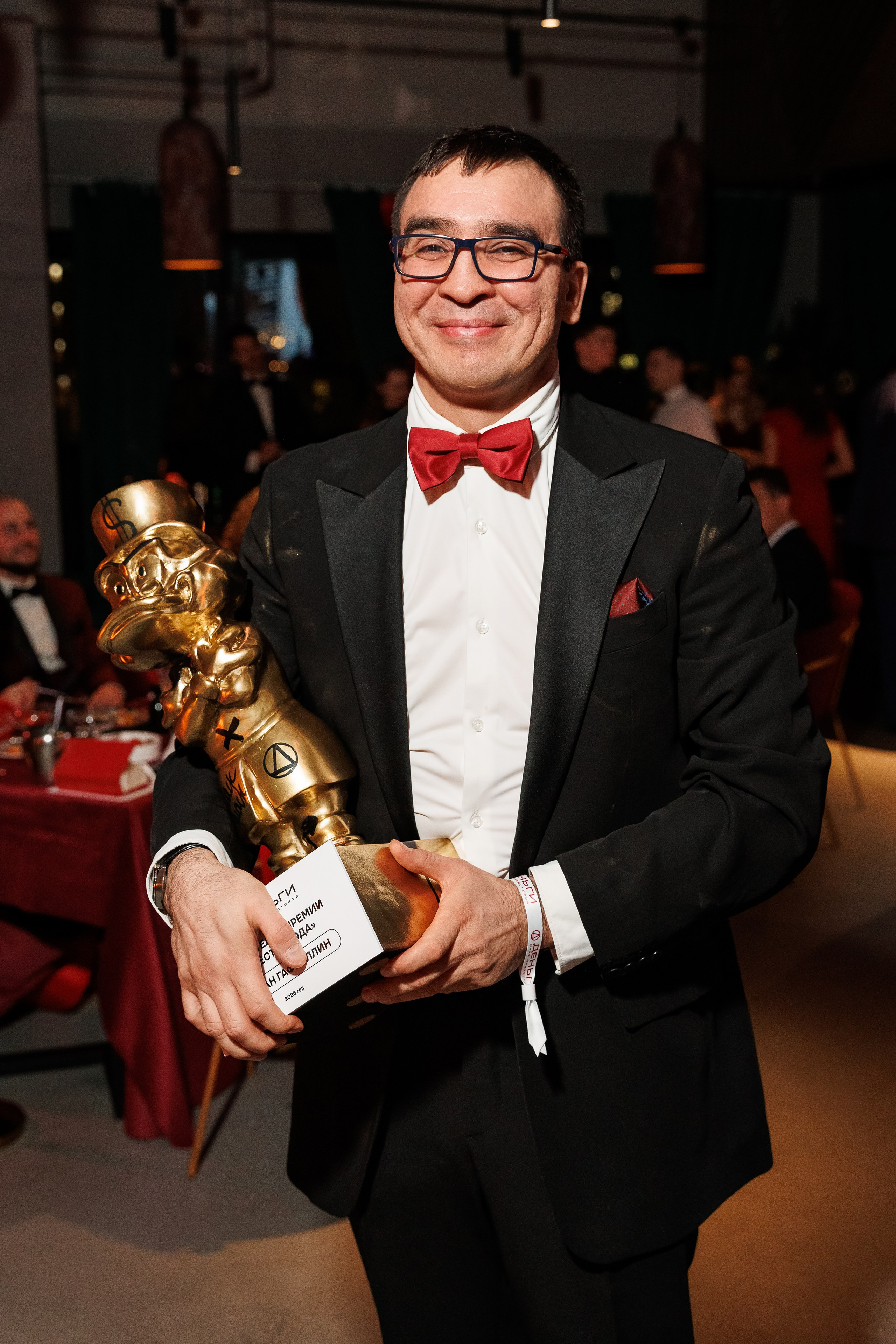 Новогодняя вечеринка клуба «Деньги»