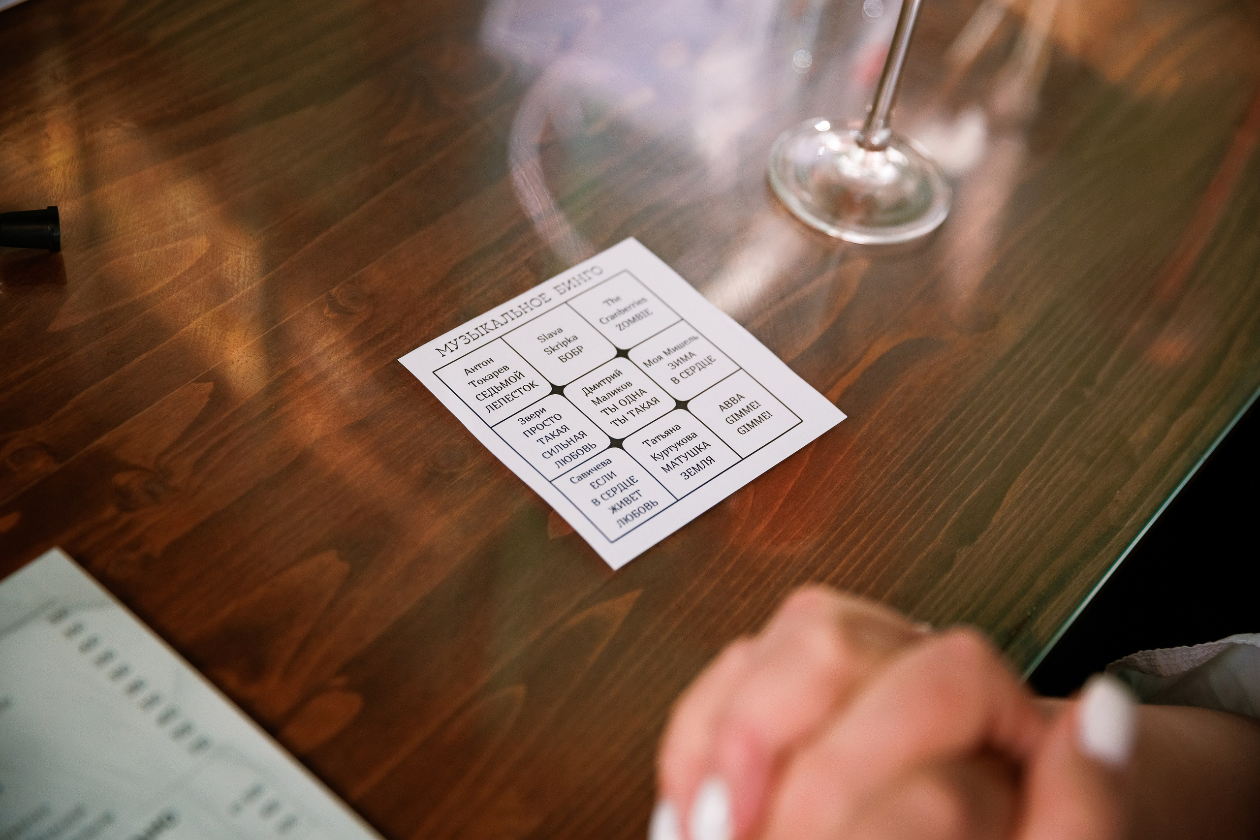 День Рождения «Istina Lounge»