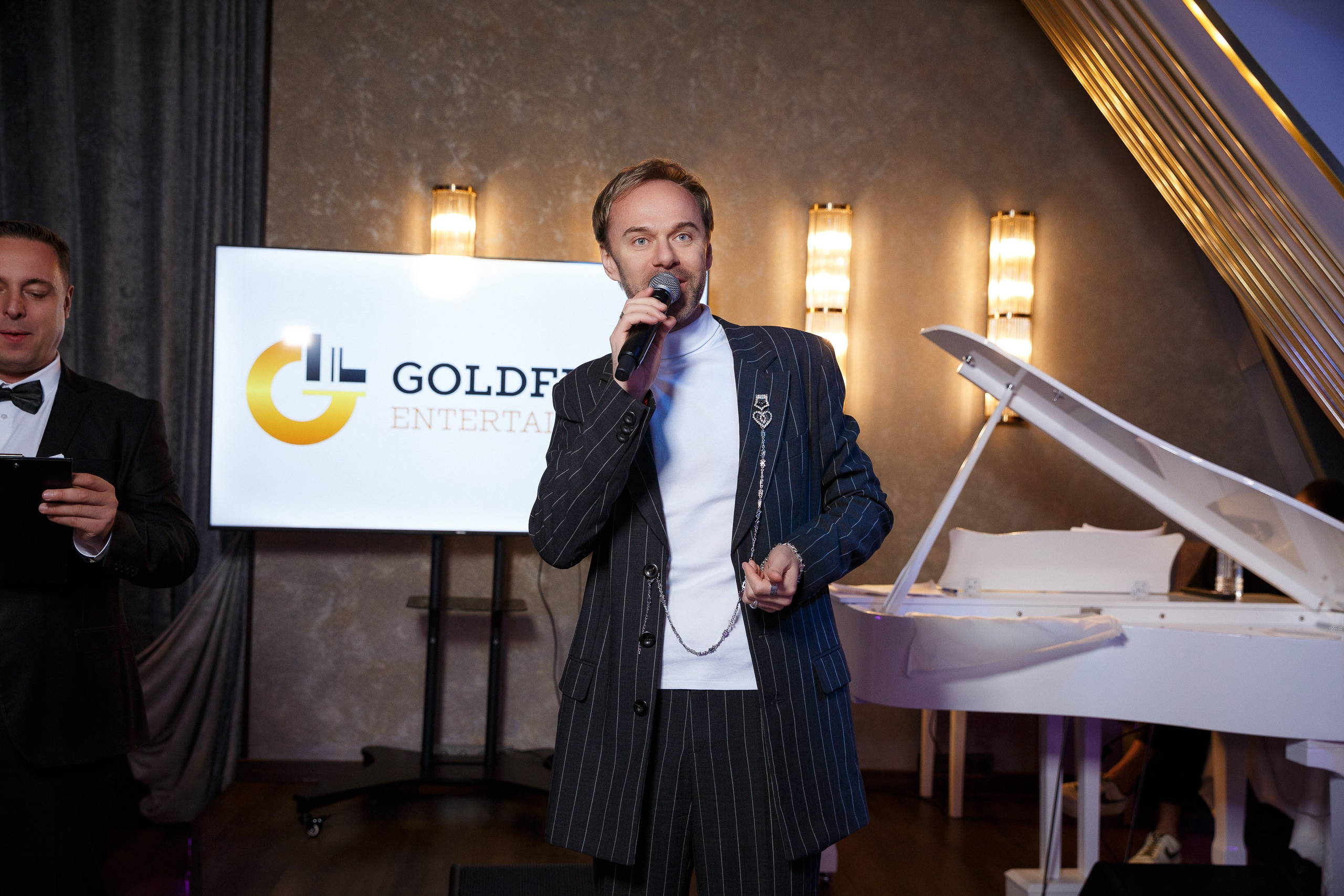 Премия The Moscow Life&Business Awards 2024. Репортажный Фотограф Александр Назаров. Москва и М.О