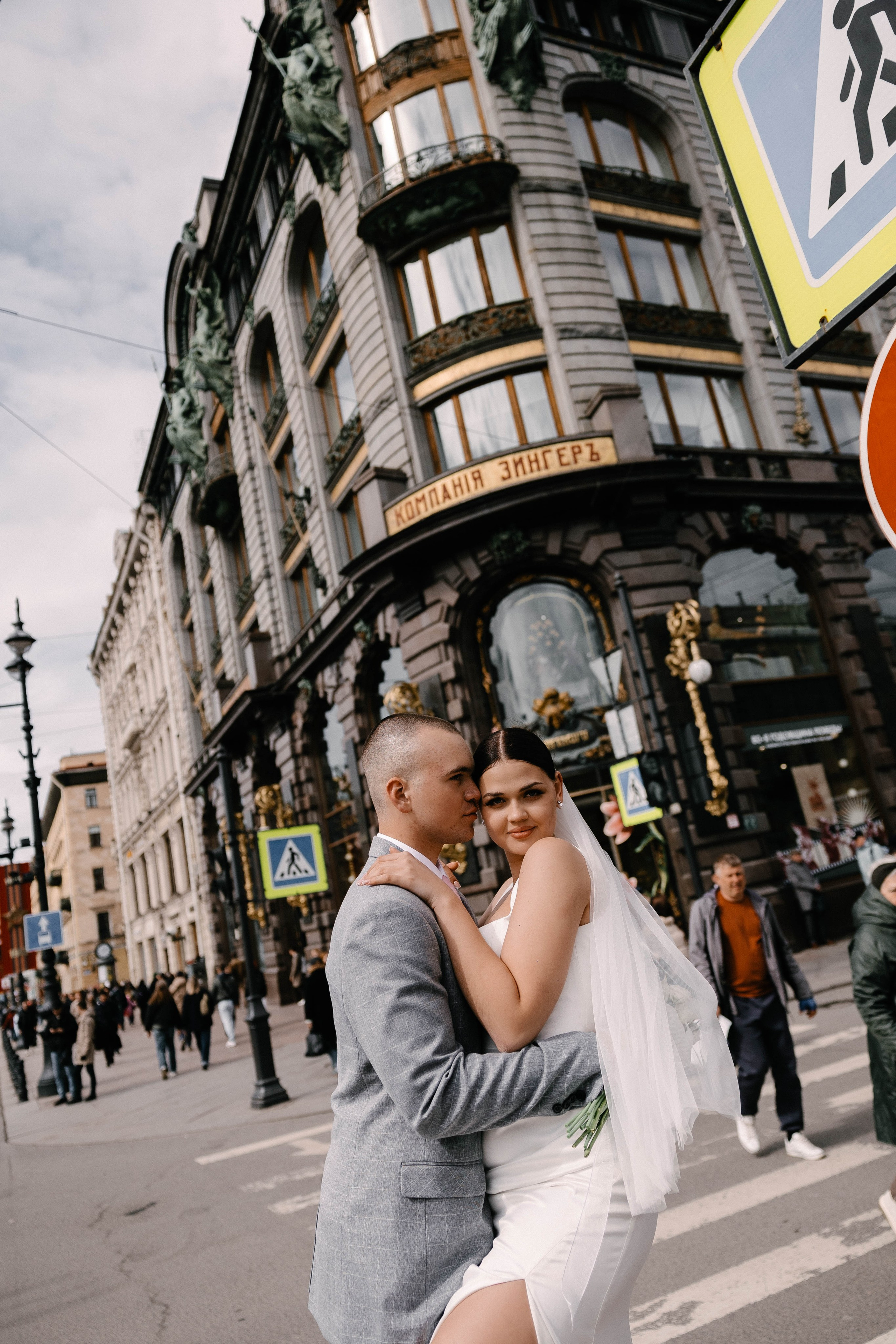 Виктория и Кирилл. Фотограф Veronika Potaseva