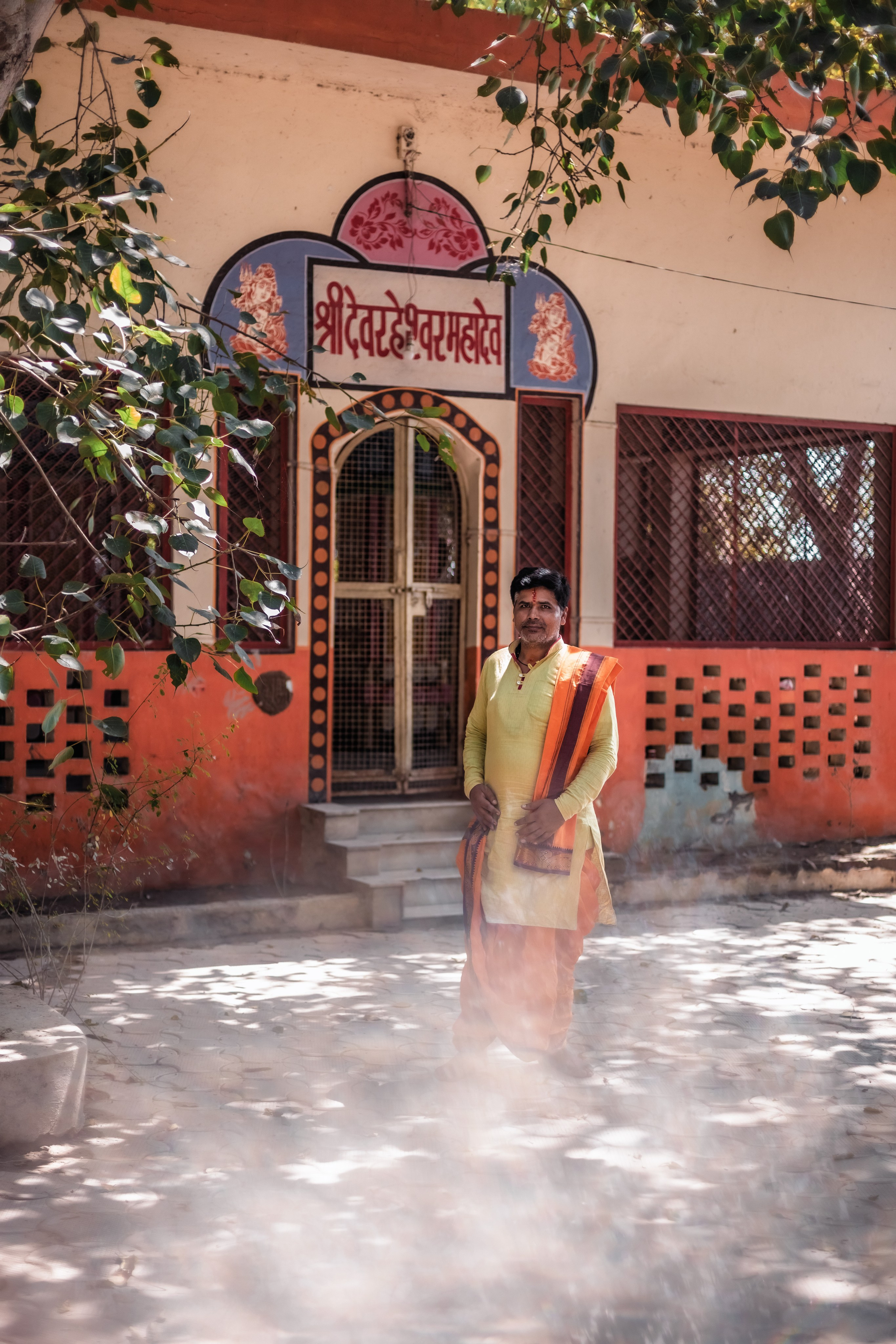 Devraha baba ji ashram life 2025. Mariam Bagdasaryan