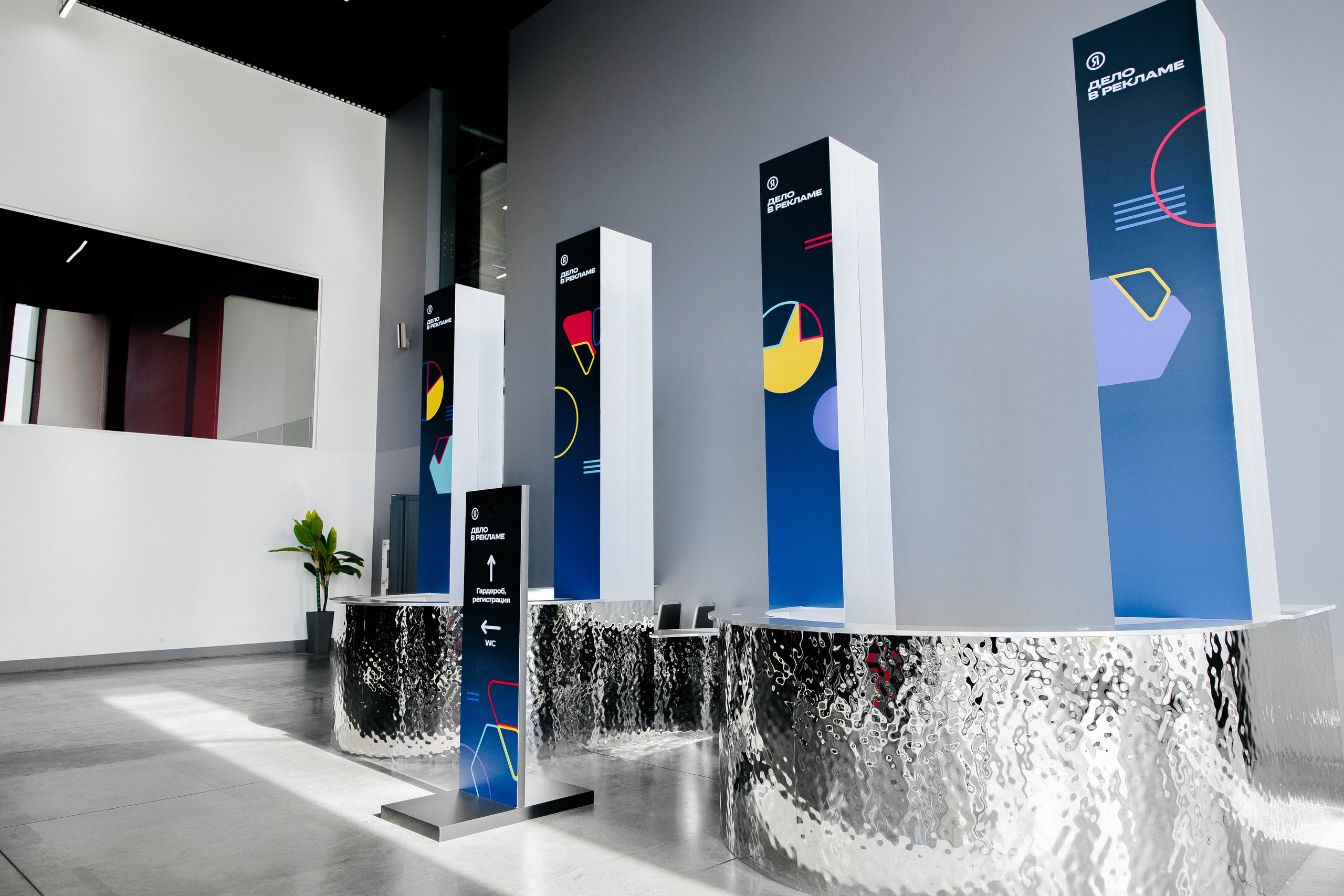 Business. Свадебный фотограф Павел Фурашов в Нижнем Новгороде | Paul Matis