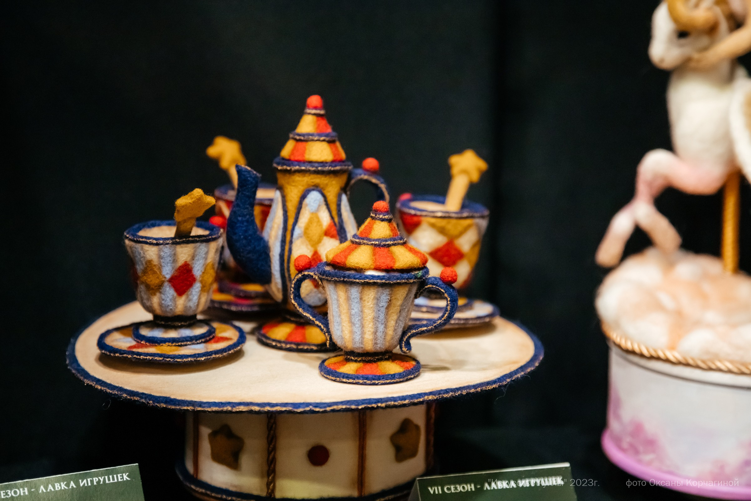 ИСКУССТВО КУКЛЫ. Фотограф в Красноярске Оксана Корчагина