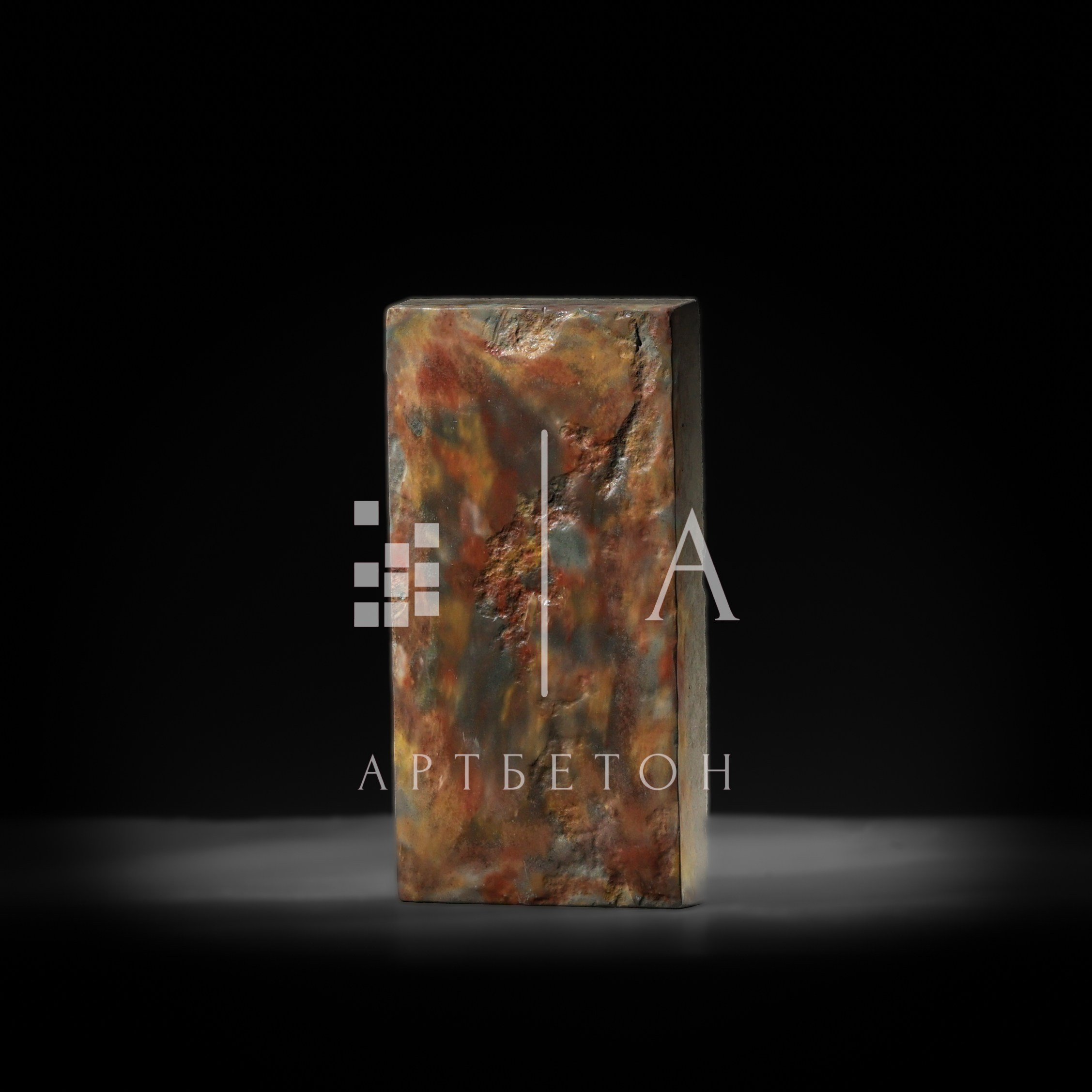 Брустчатка. АртБетон