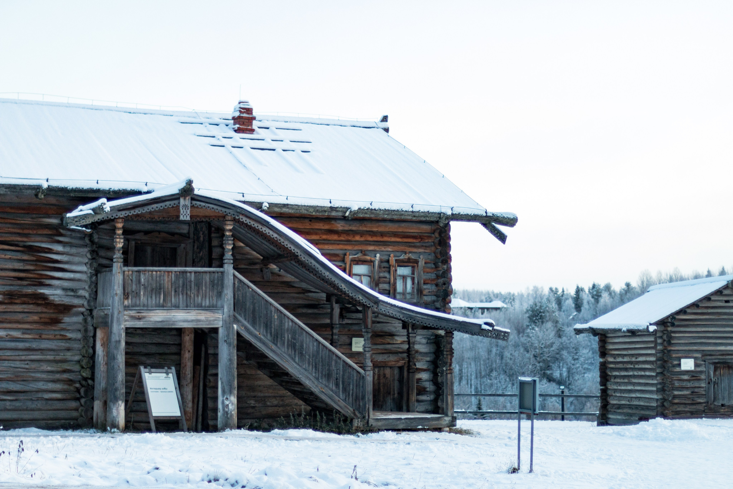 Русский Север, Малые карелы. Фотограф в Сочи