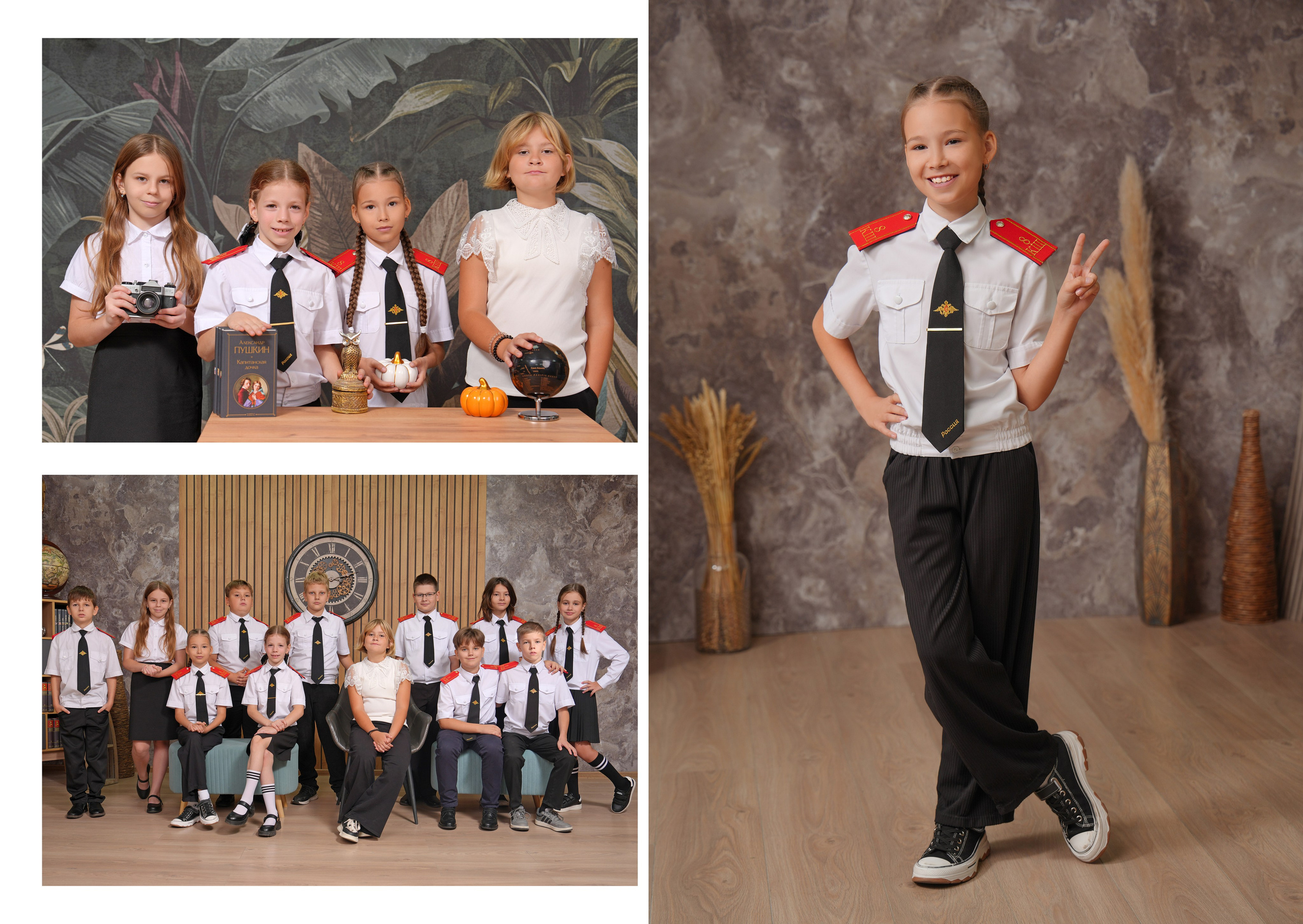 ШКОЛА 8 — 4 «Б» класс. Красивый выпускной альбом в Краснодаре