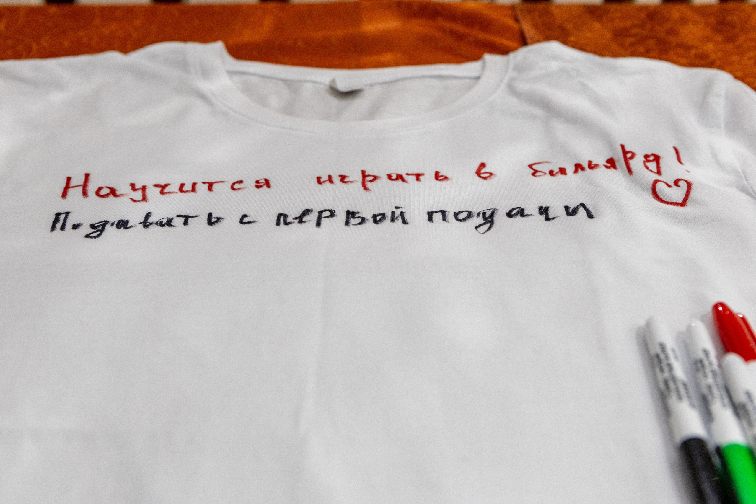 День Рождения Дениса. Фотограф в Курске Смирнов Евгений