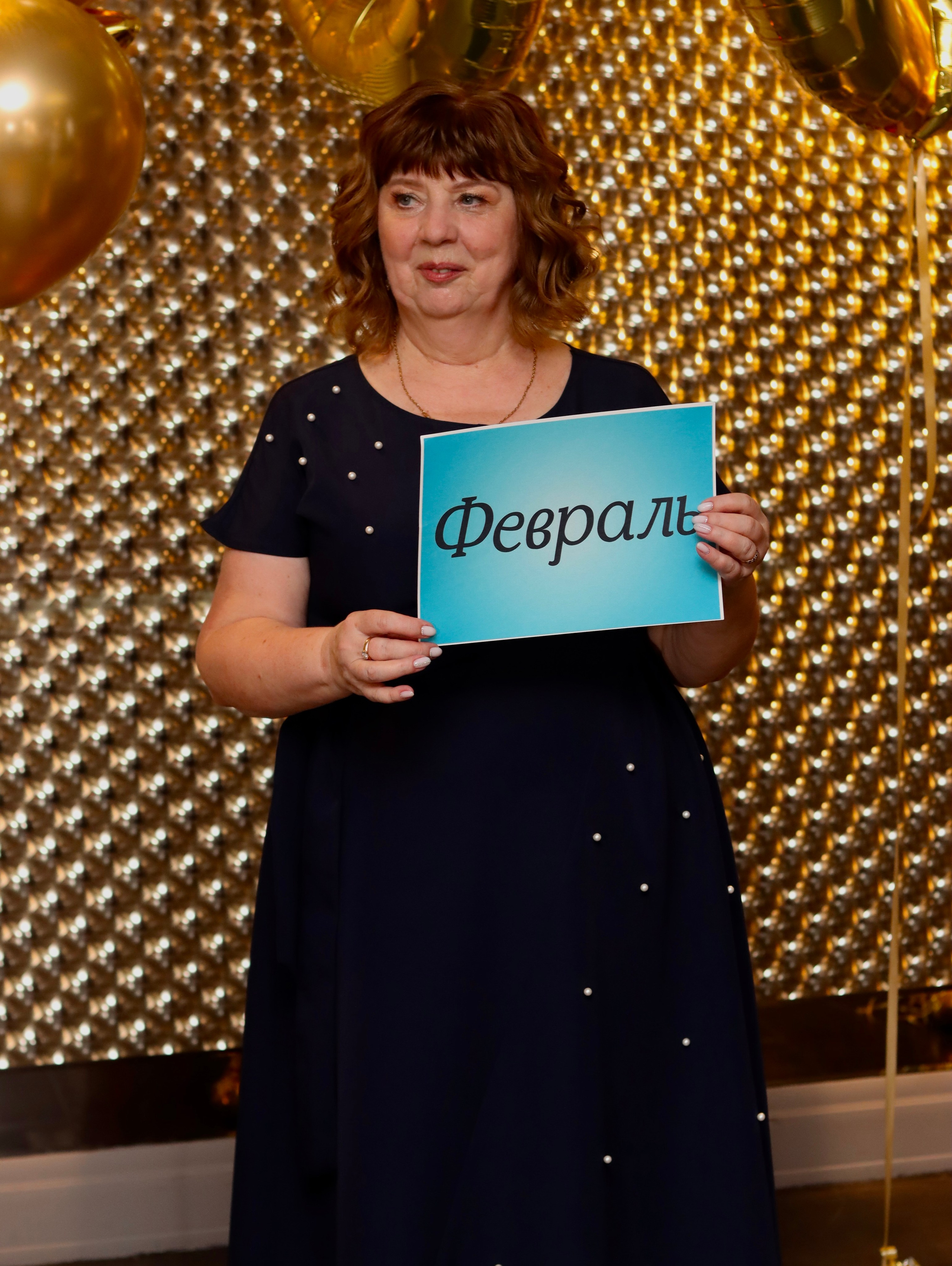 Юбилей. Фотограф в Курске Смирнов Евгений