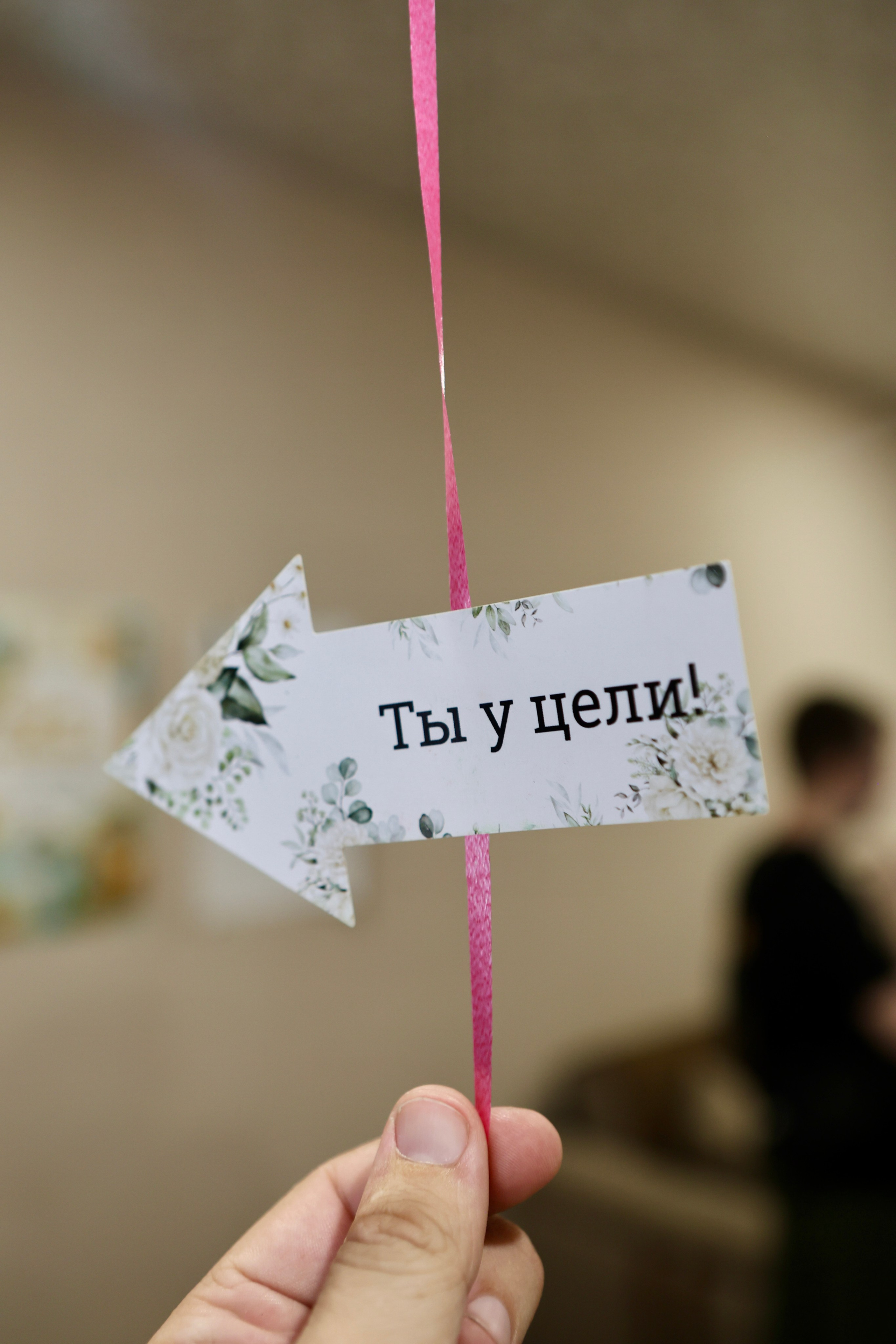 Свадьба Игоря и Татьяны. Фотограф в Курске Смирнов Евгений