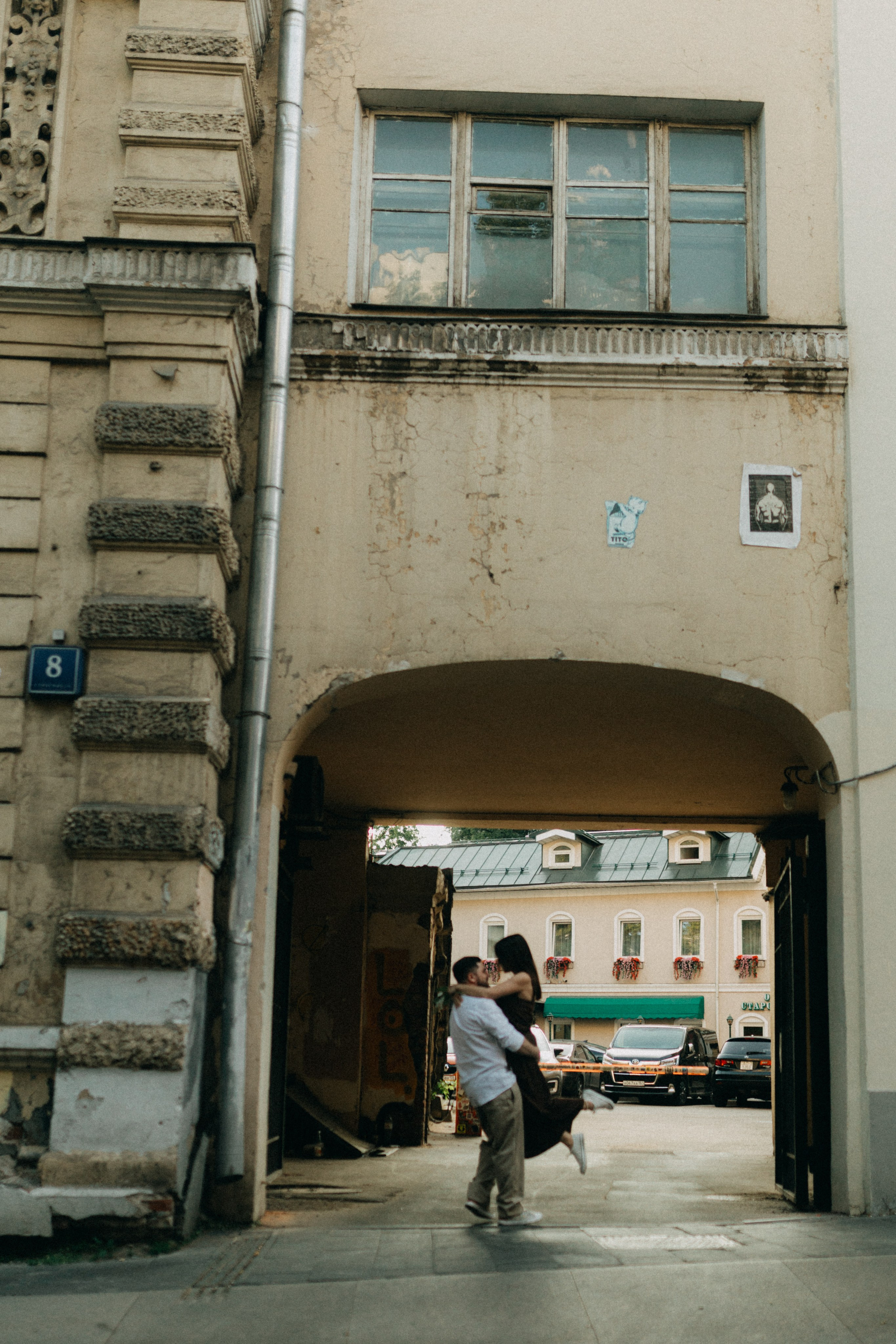 Настя & Толя. Фотограф НОГИНСК, Москва, Анастасия Белая