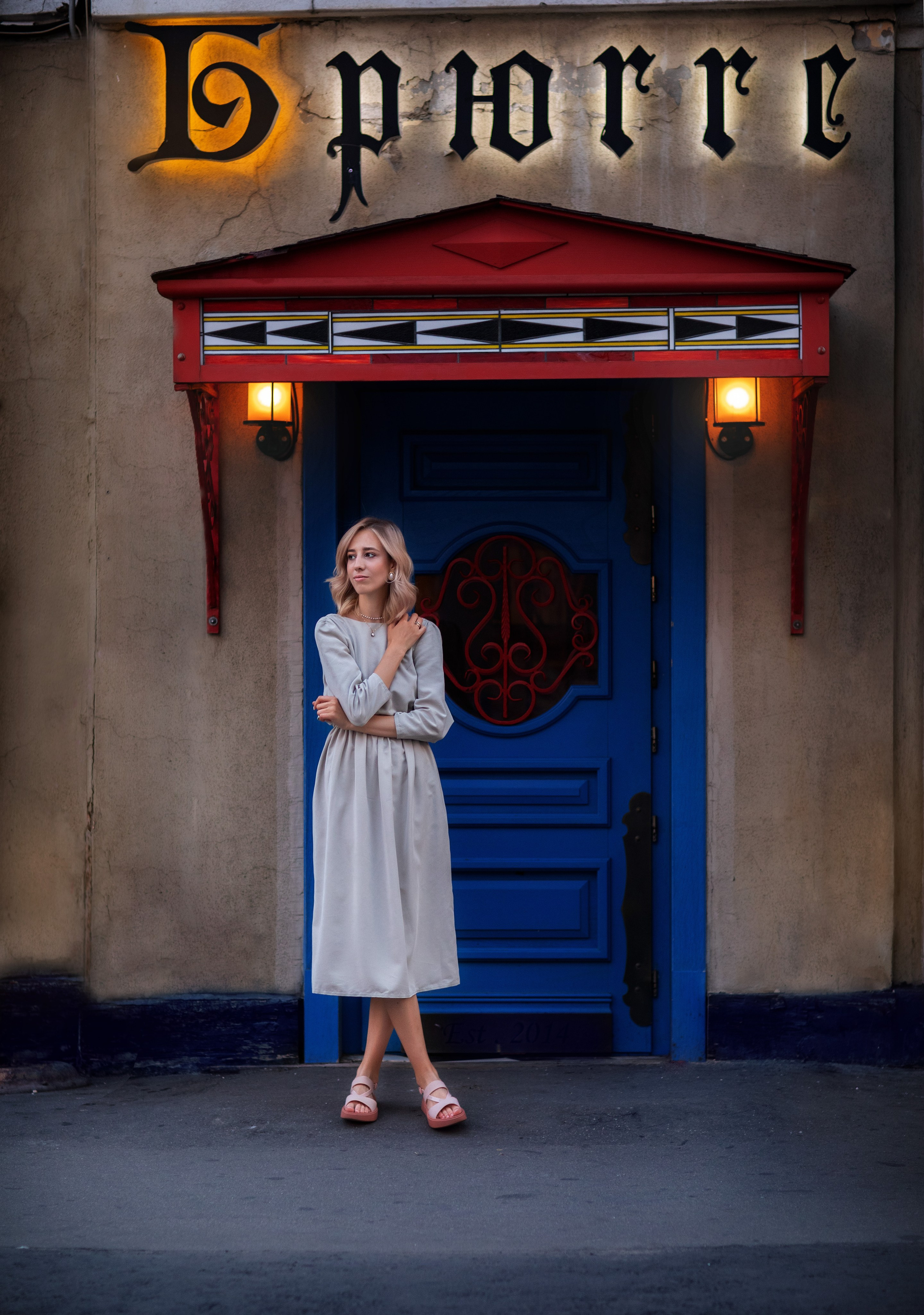 Вечерняя прогулка. м.Бауманская. Женский фотограф в Москве Елена Пикун