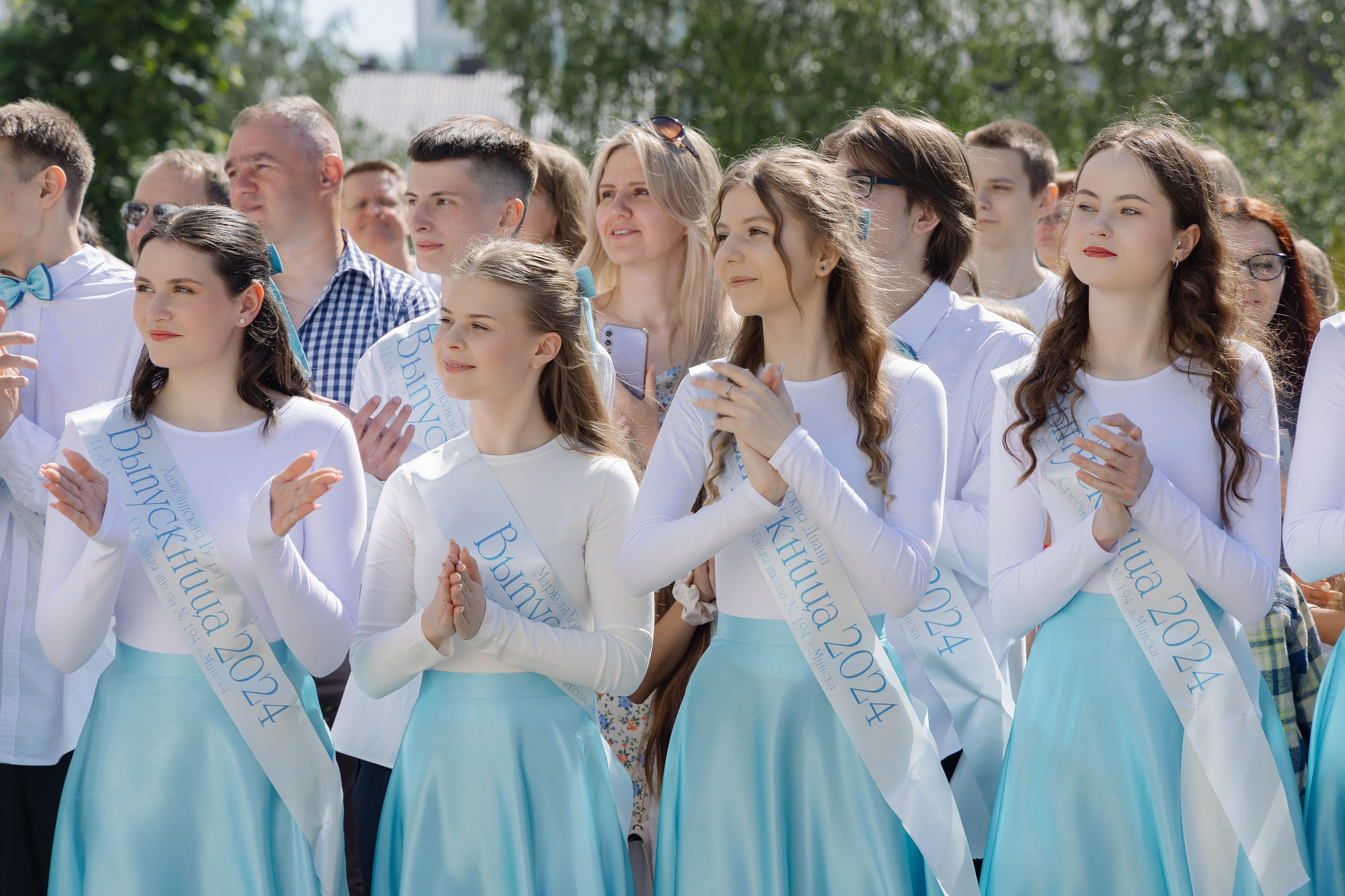 Последний звонок 2024. Свадебный фотограф в Минске/Беларуси Сергей Спиридонов