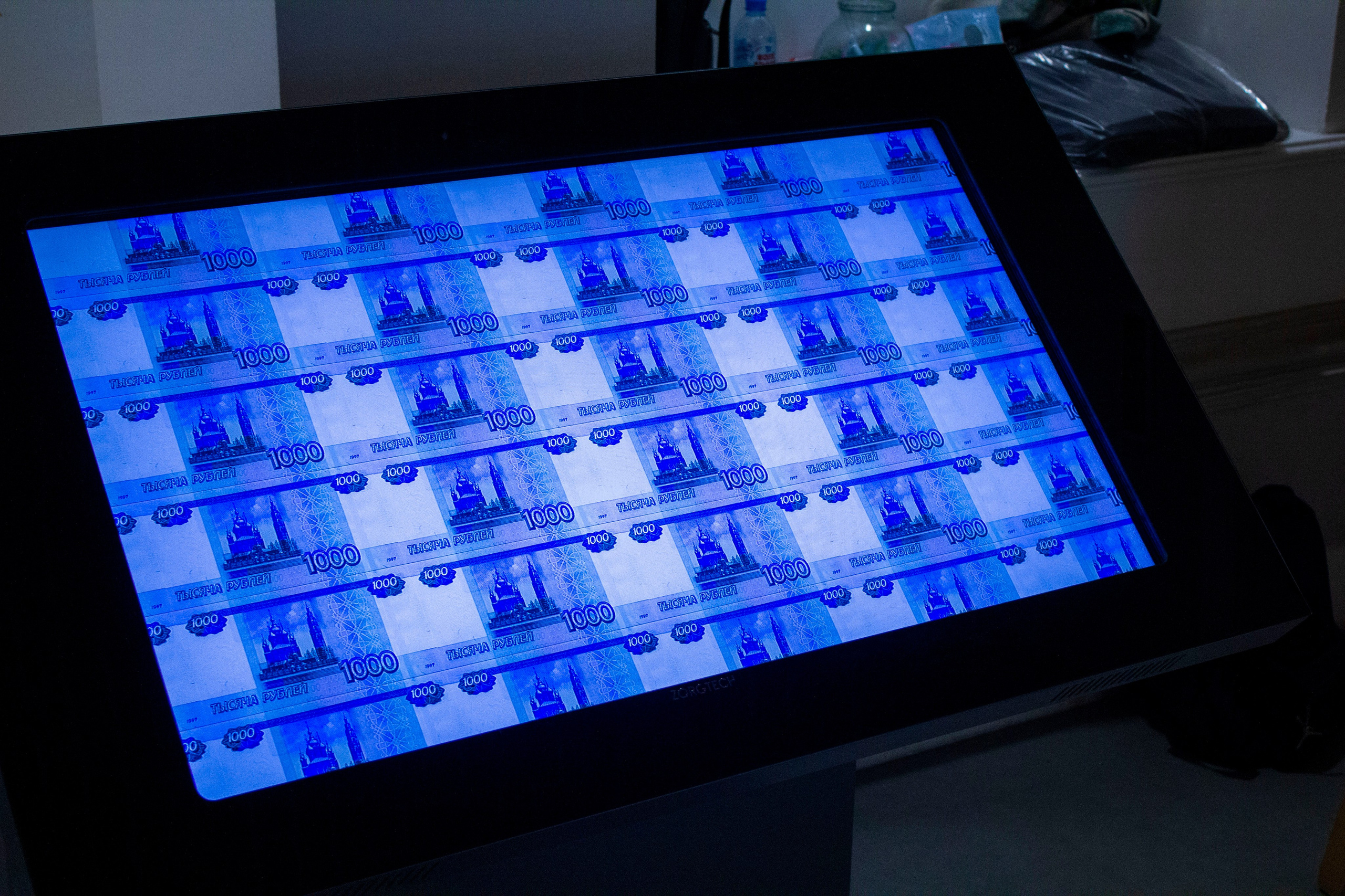 Play DigitalArt 2024