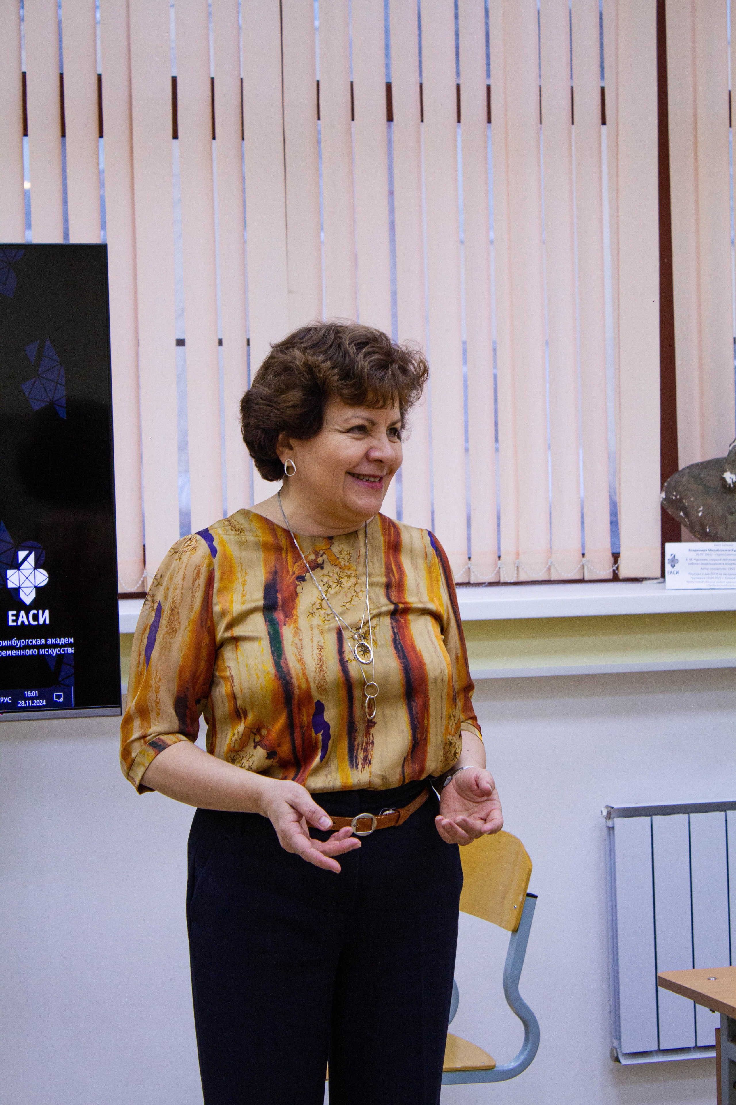 VI Межвузовский Хакатон DigitalArt.EACA