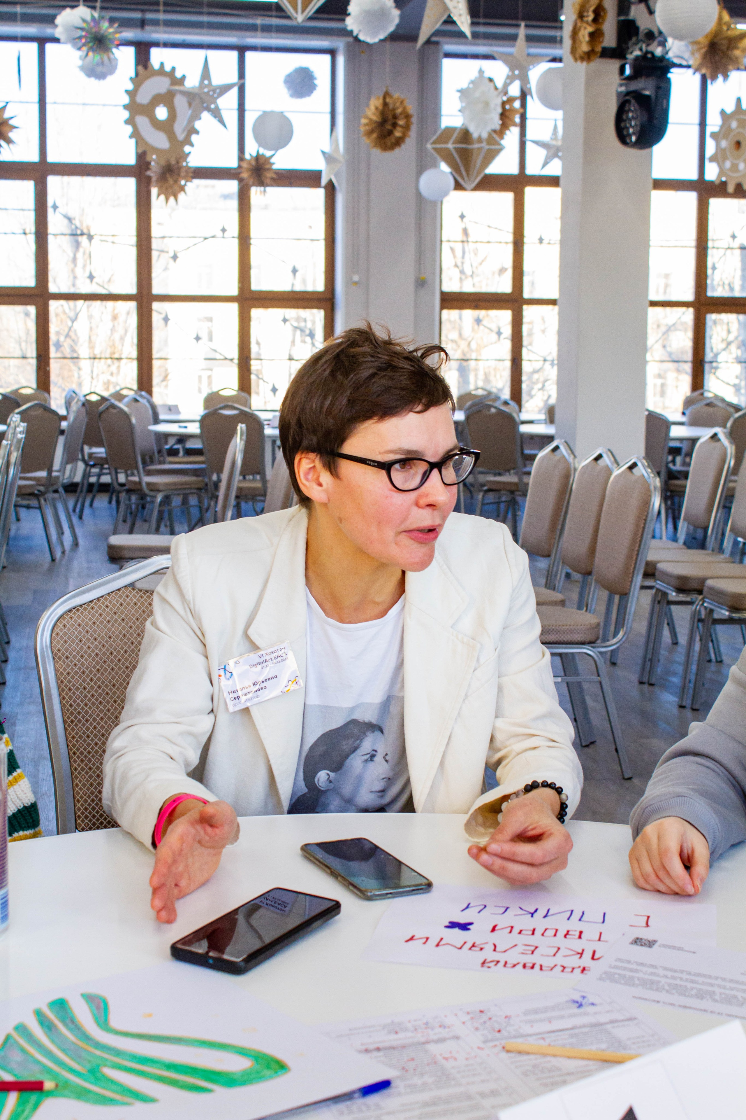 VI Межвузовский Хакатон DigitalArt.EACA