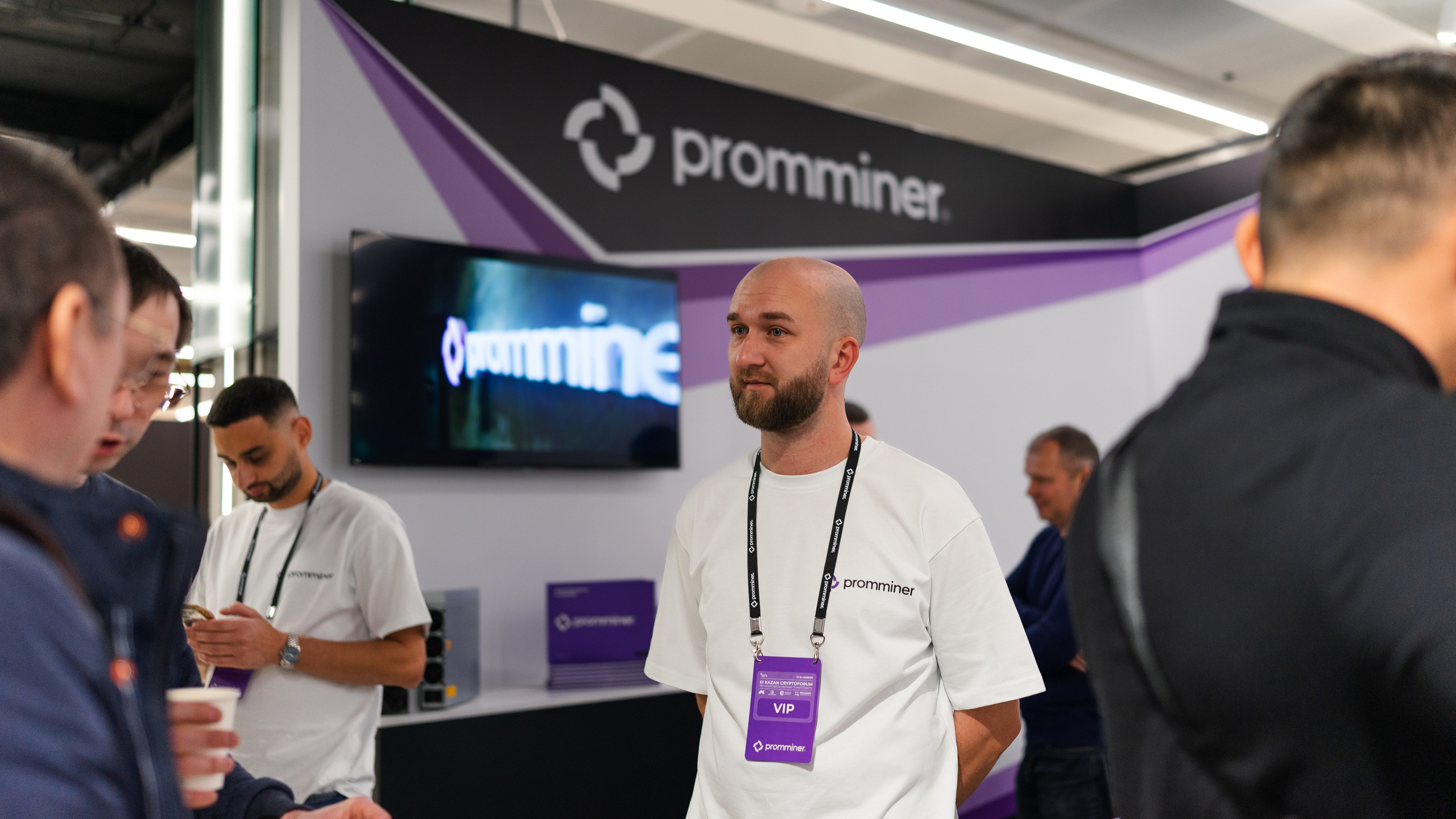 III Kryptoforum Kazan X promminer. Фотограф в СПБ Алмаз Камаев