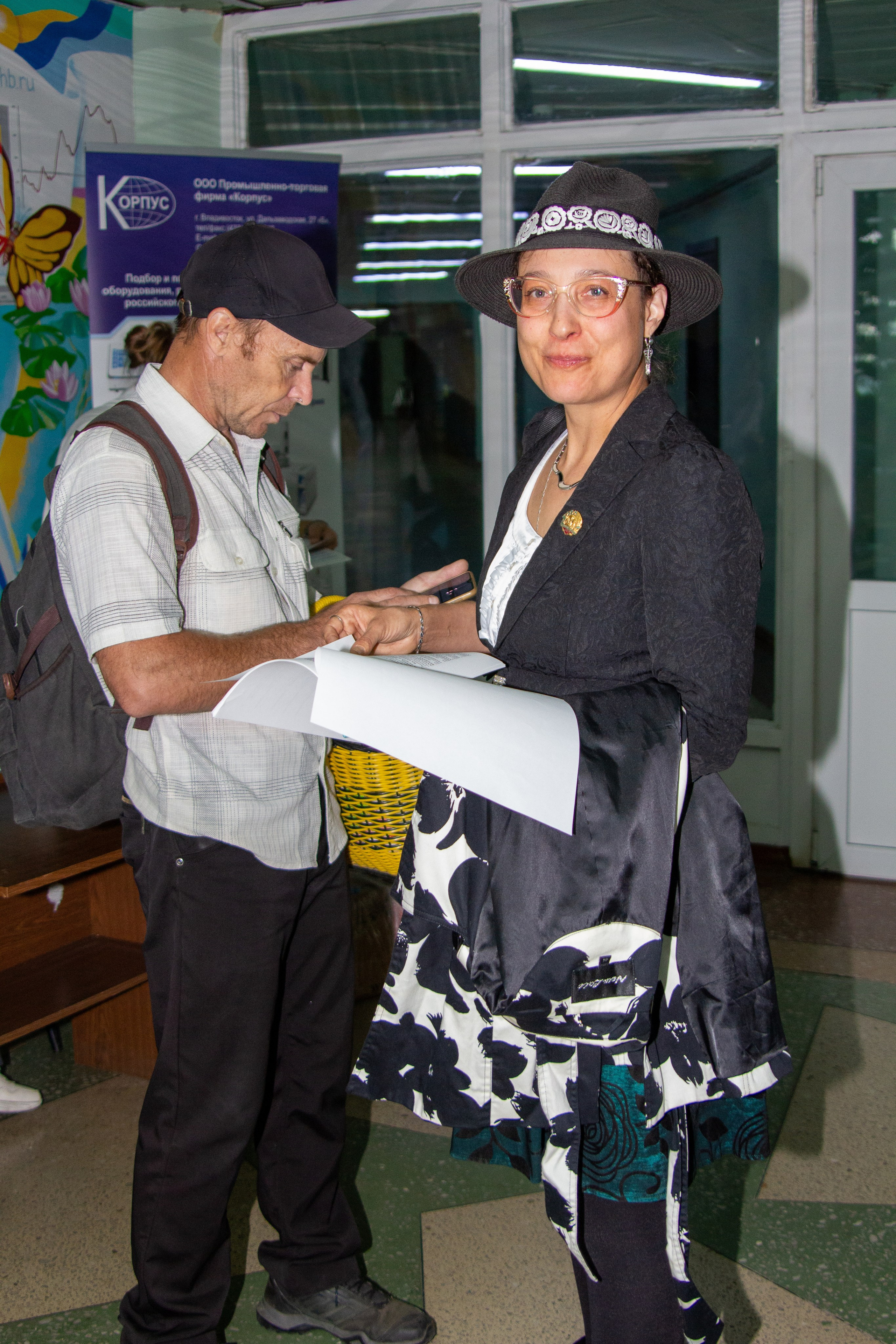 Конференция «Регионы нового освоения. Фотограф в Хабаровске Юлия Чванова