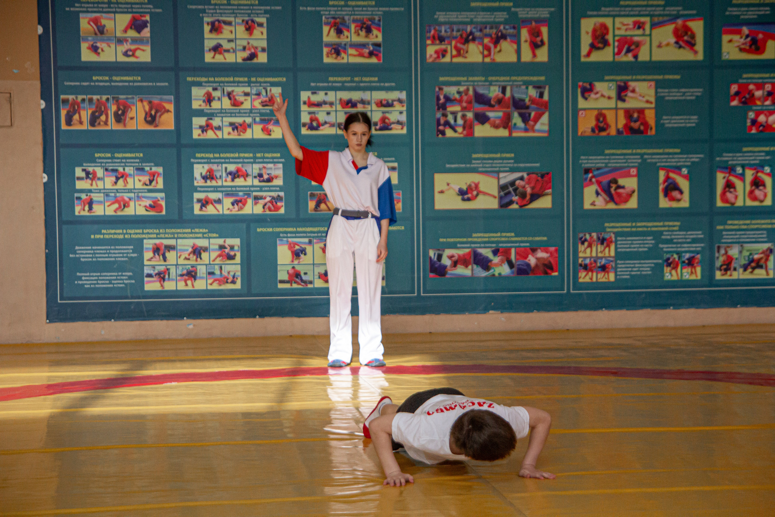 Самбо 25. Фотограф в Хабаровске Юлия Чванова