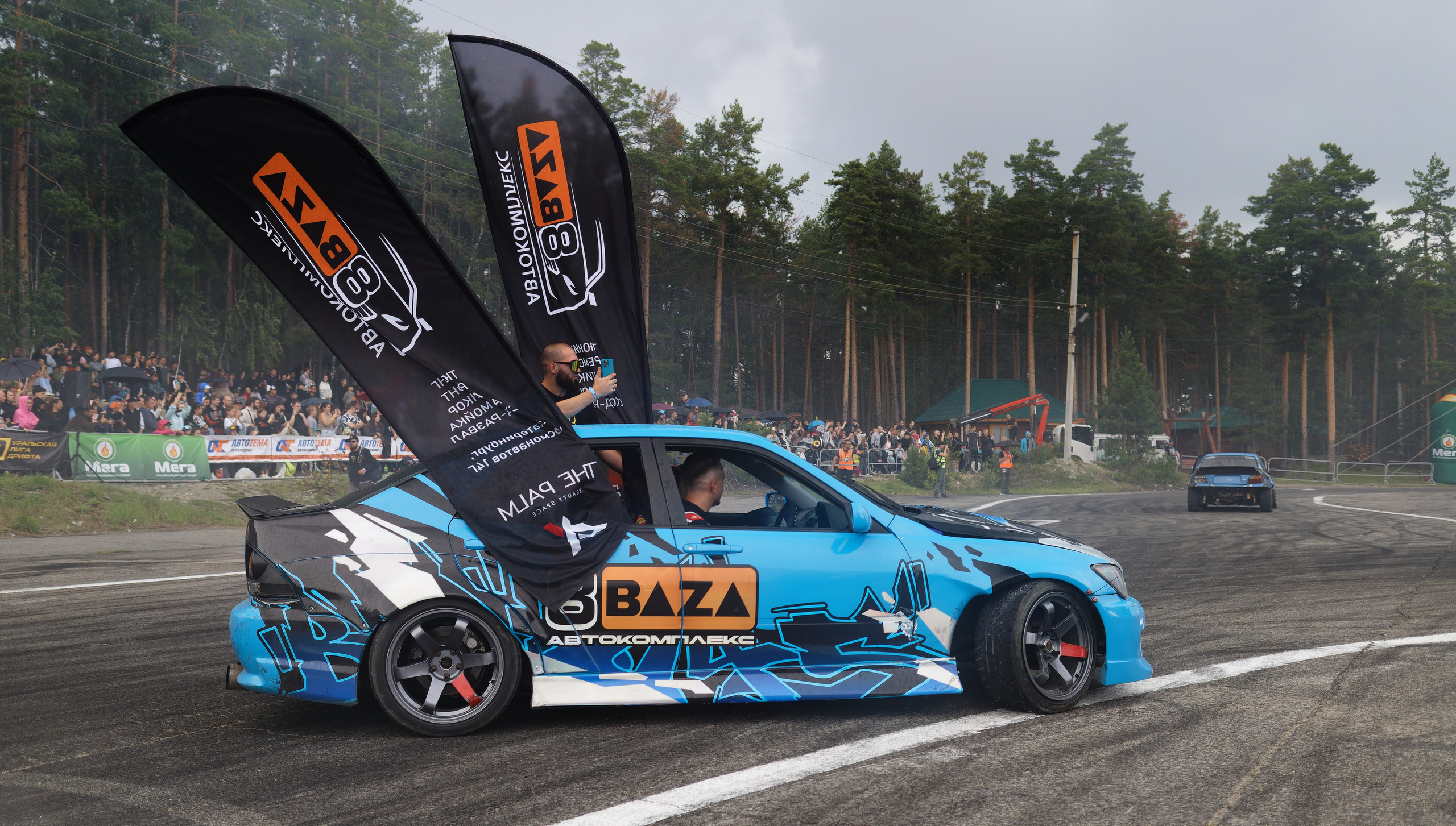 Mega Drift Cup x Ural Auto Show 18.08.24. IN STREET WE TRUST
