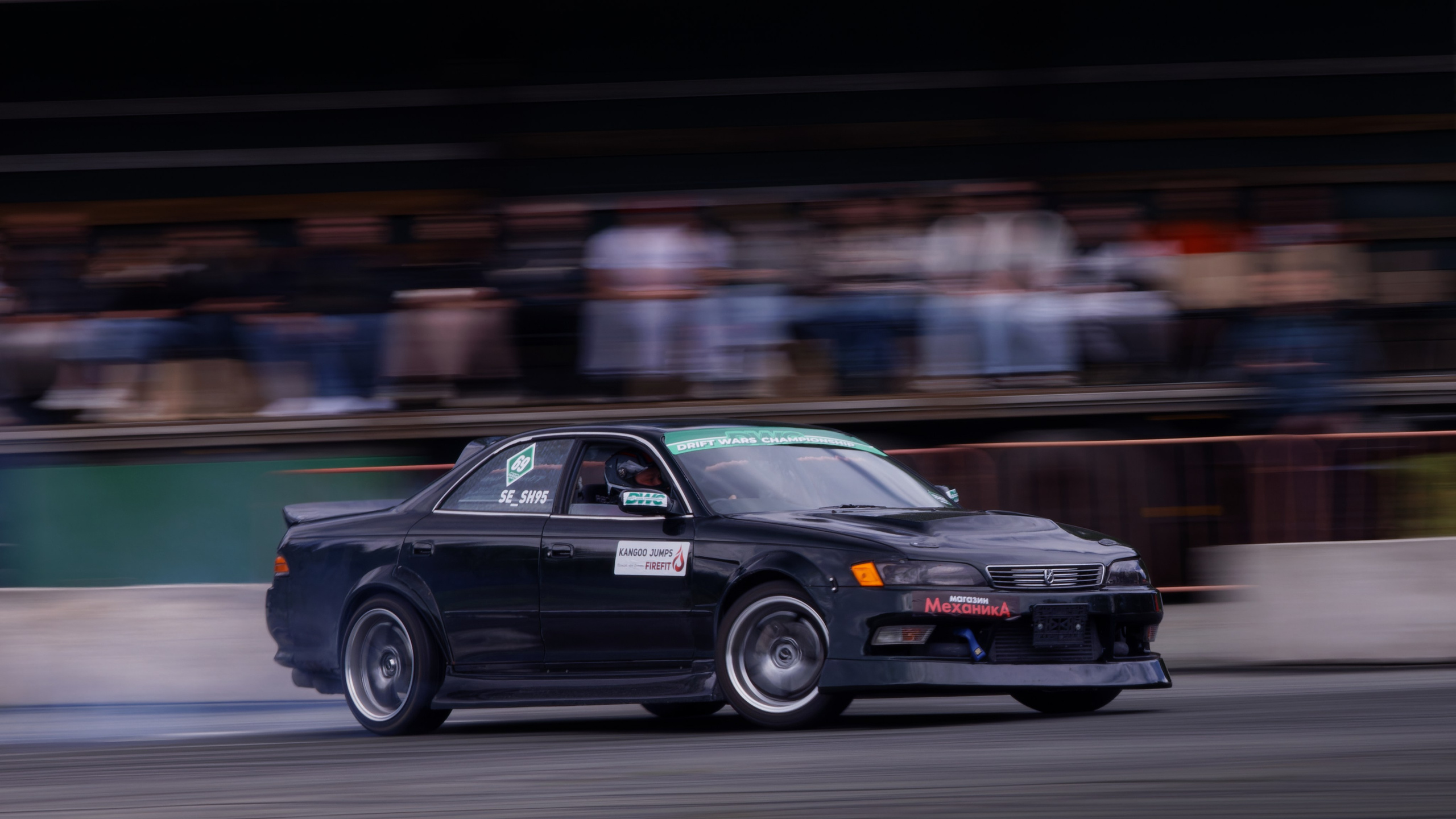 DWC. N.Tagil, 6.07. IN STREET WE TRUST