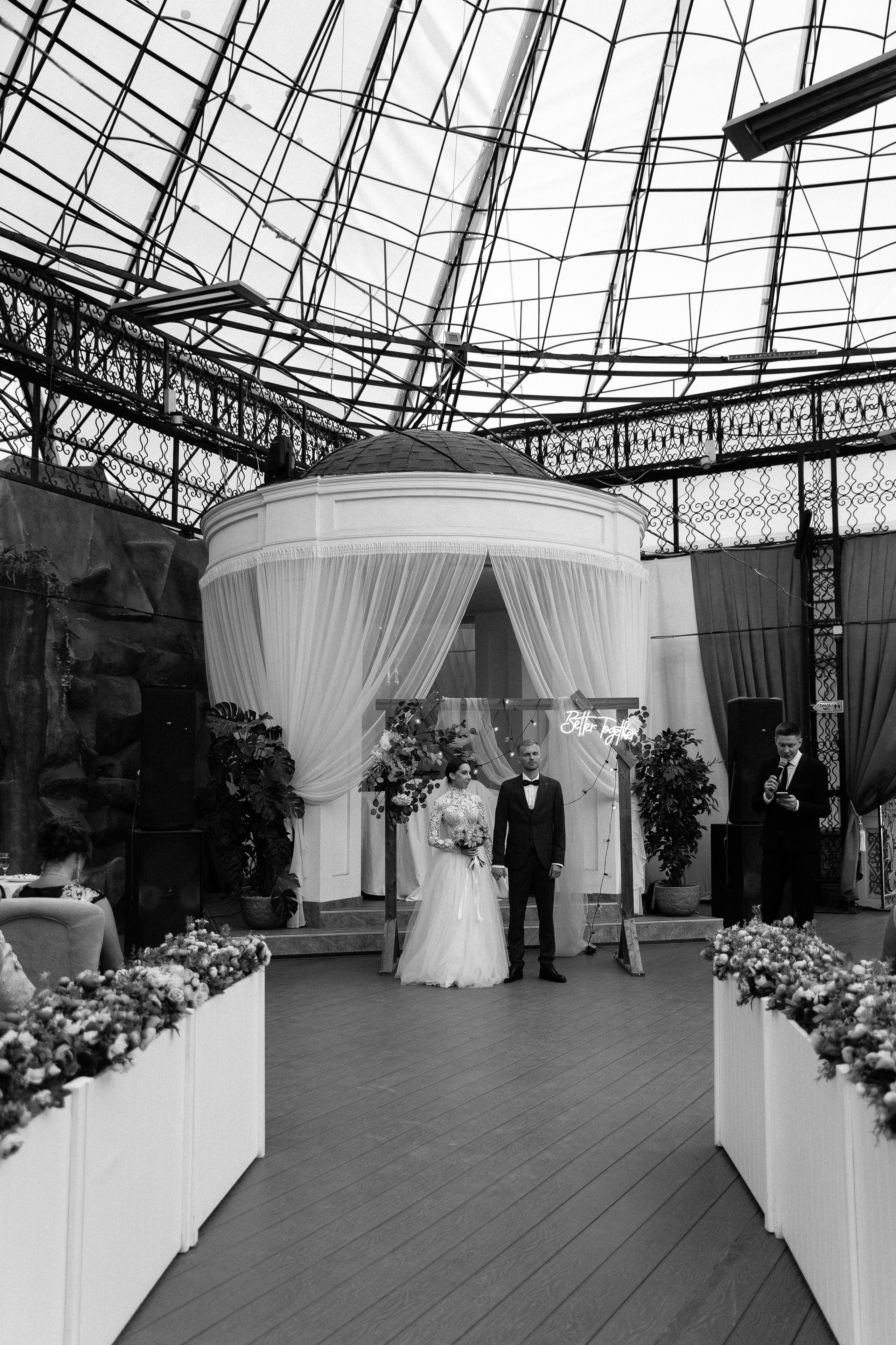 Миша & Юля. Свадебный фотограф Евгений Мирончев