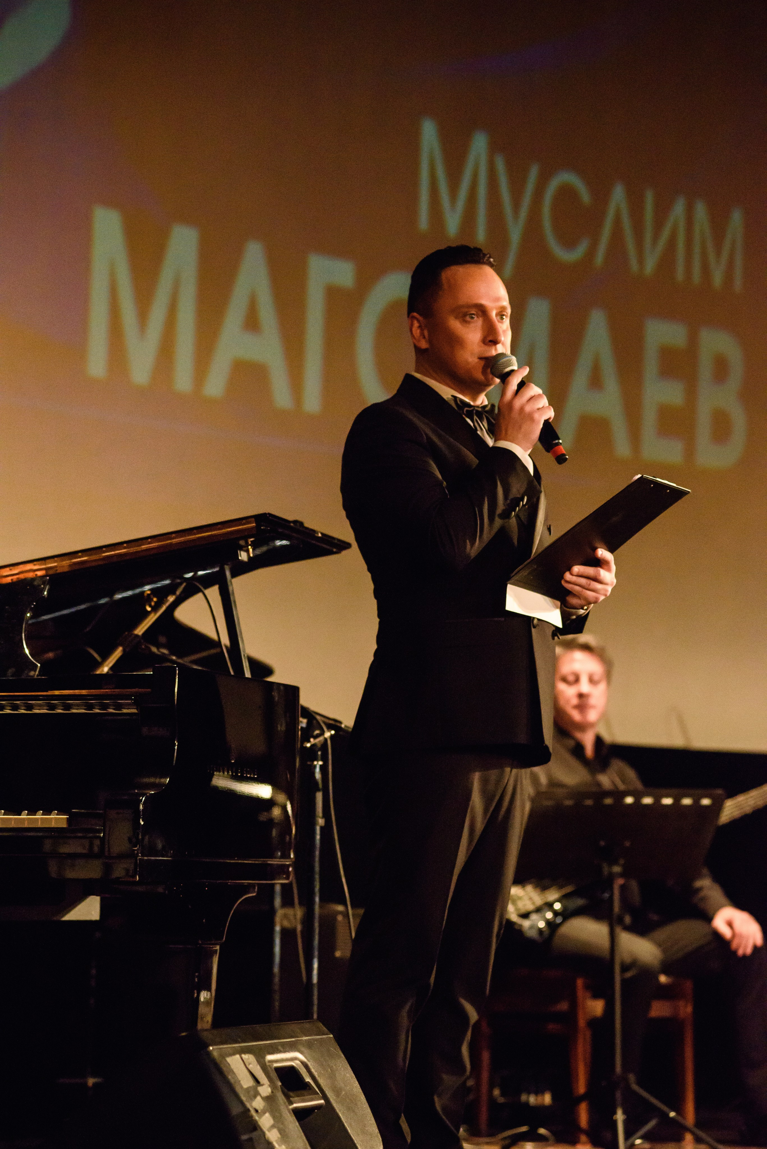 Памяти Анны Герман и Муслима Магомаева — «Имена на все времена», ЦДЛ. Бренд-фотограф для экспертов и блогеров в Москве Влада Горбовская