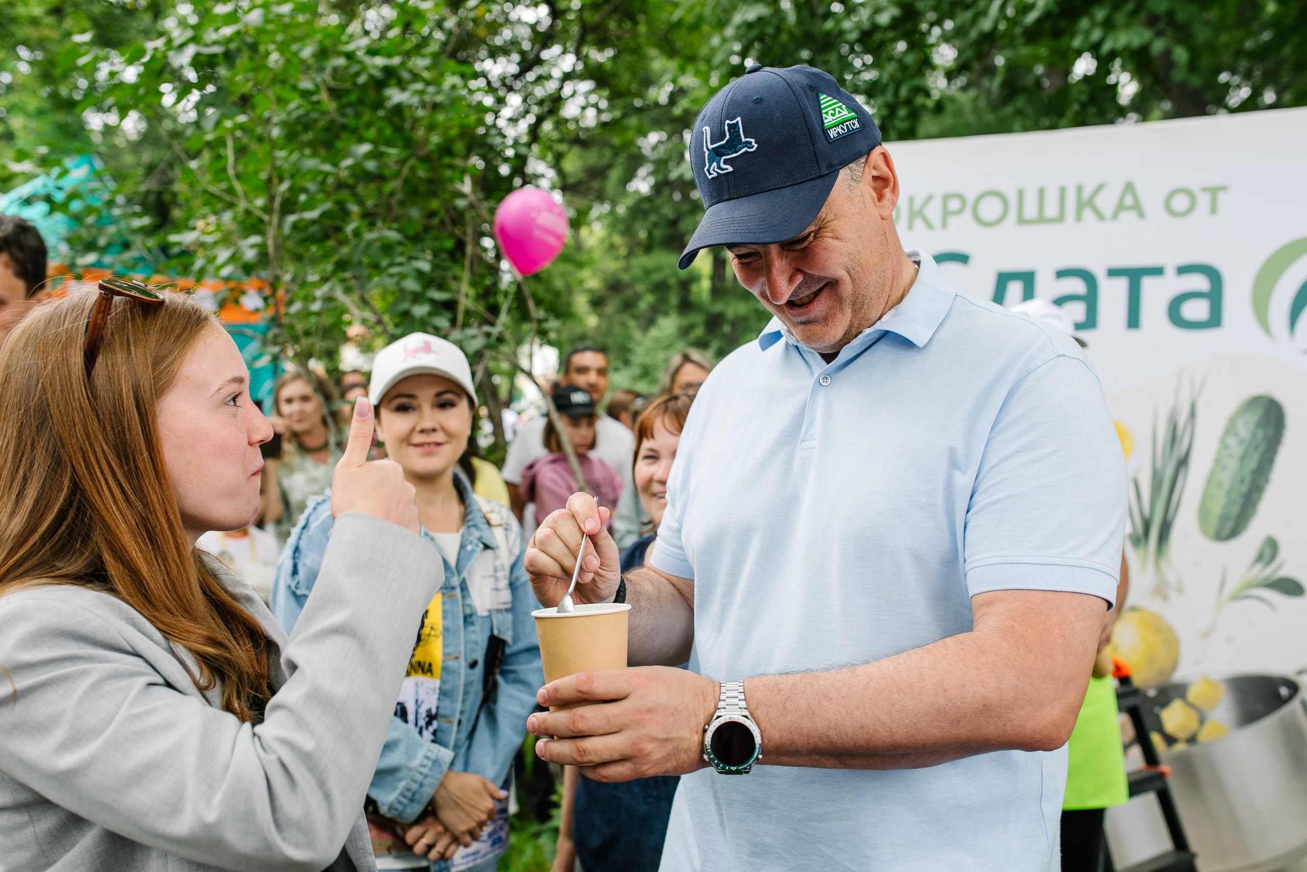 Репортажи. Фотограф Татьяна Ступина Иркутск