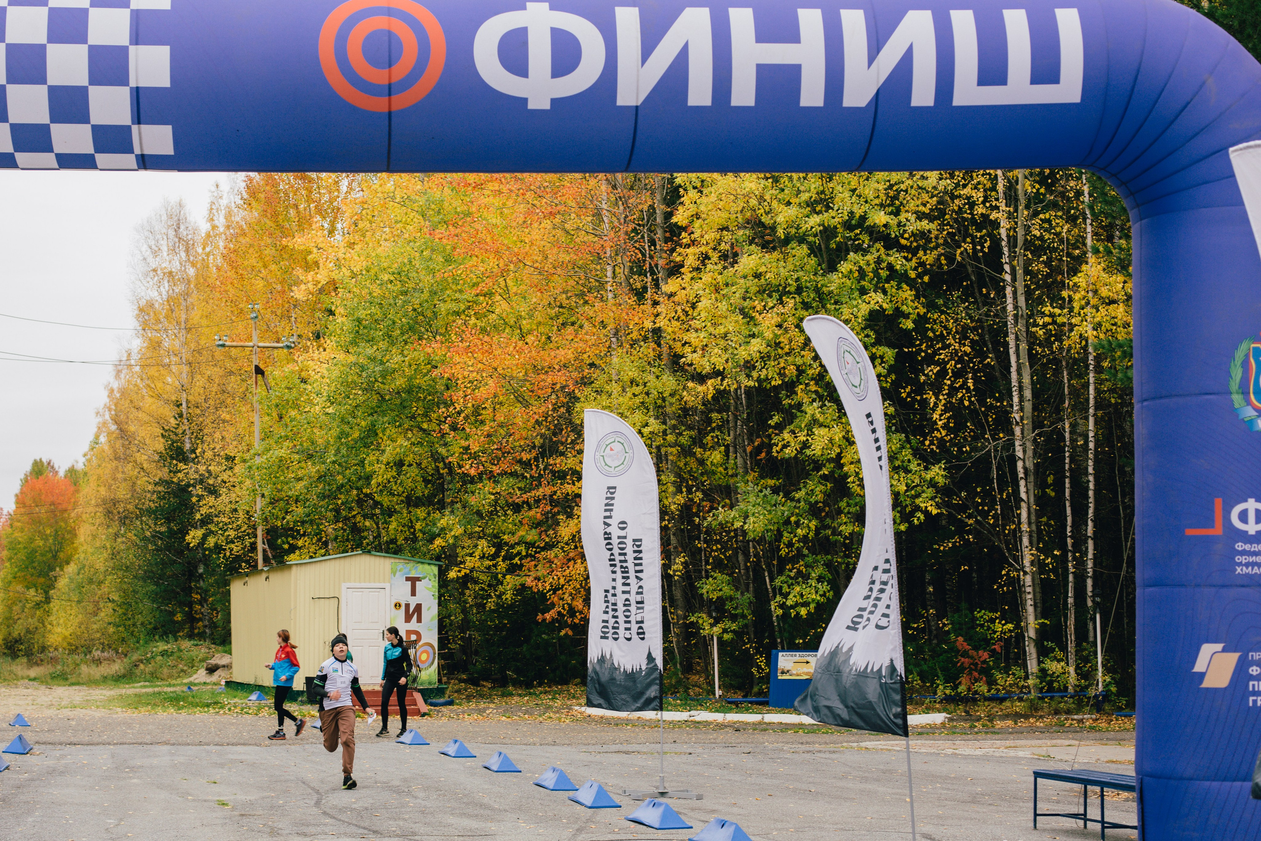 Спортивное ориентирование. Репортажный, семейный фотограф из Нефтеюганска