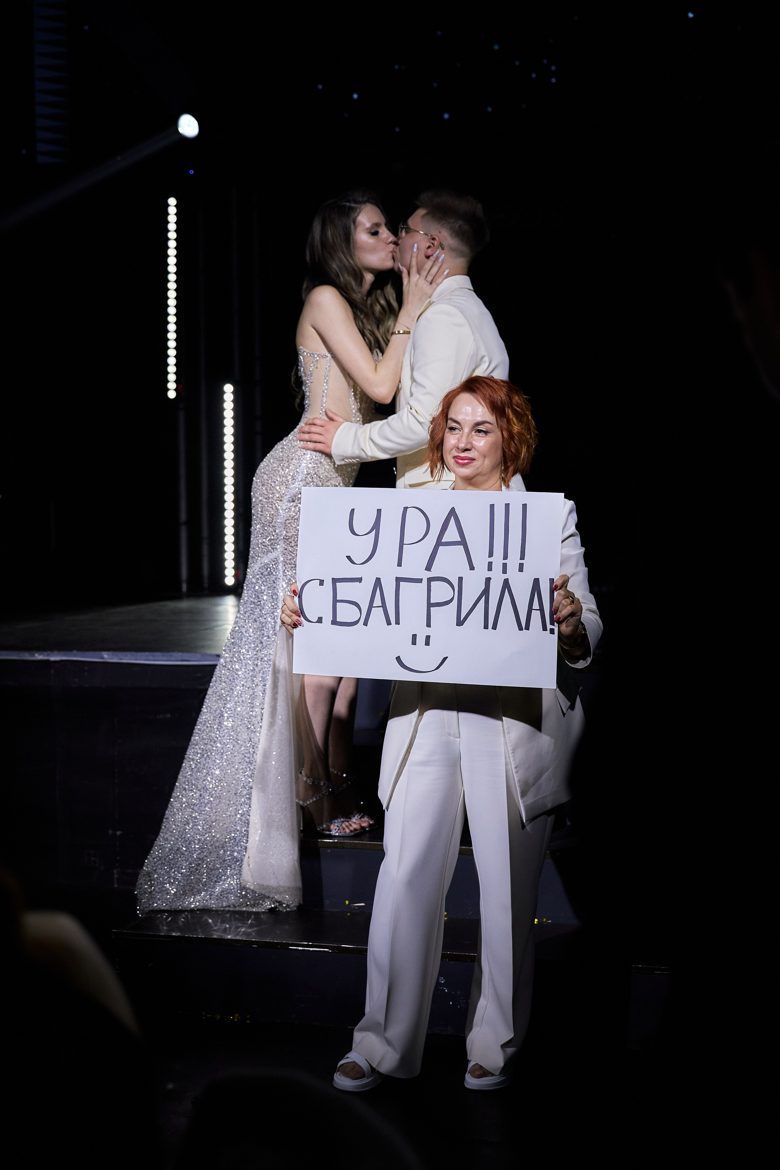 Карина и Костя. Свадебный и семейный фотограф