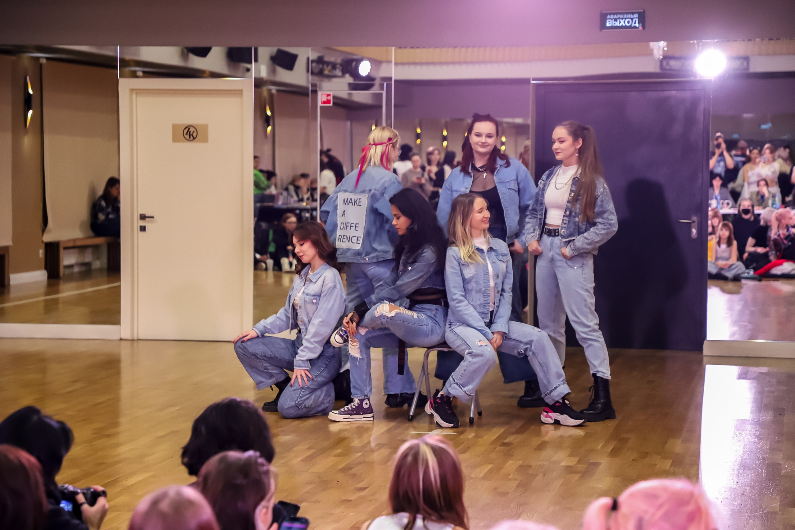 DEEPFEST WINTER 2023. K-pop (и не только) фотограф в Москве Светлана Полякова