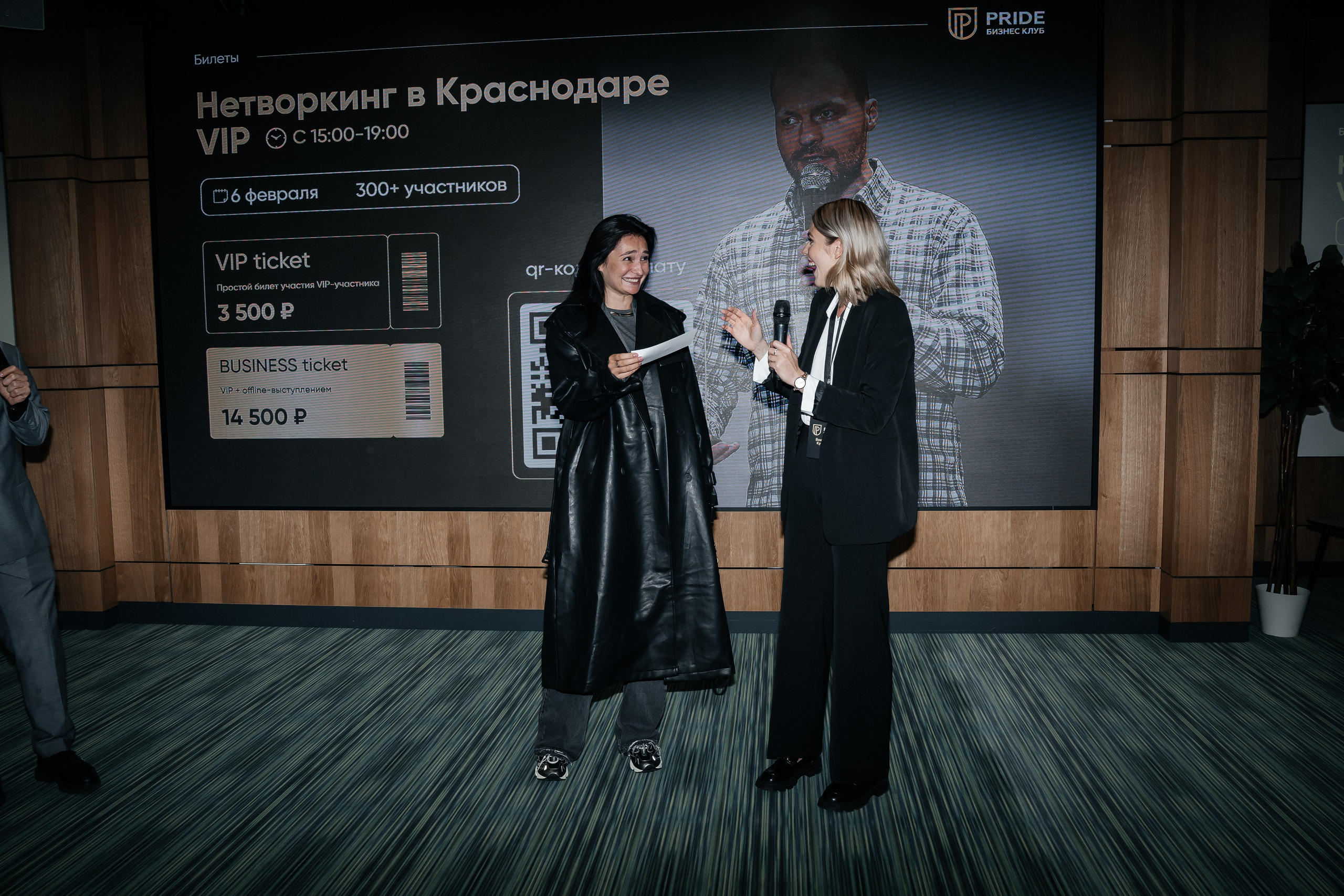 Репортаж. Виктория Алпеева — фотограф по любви