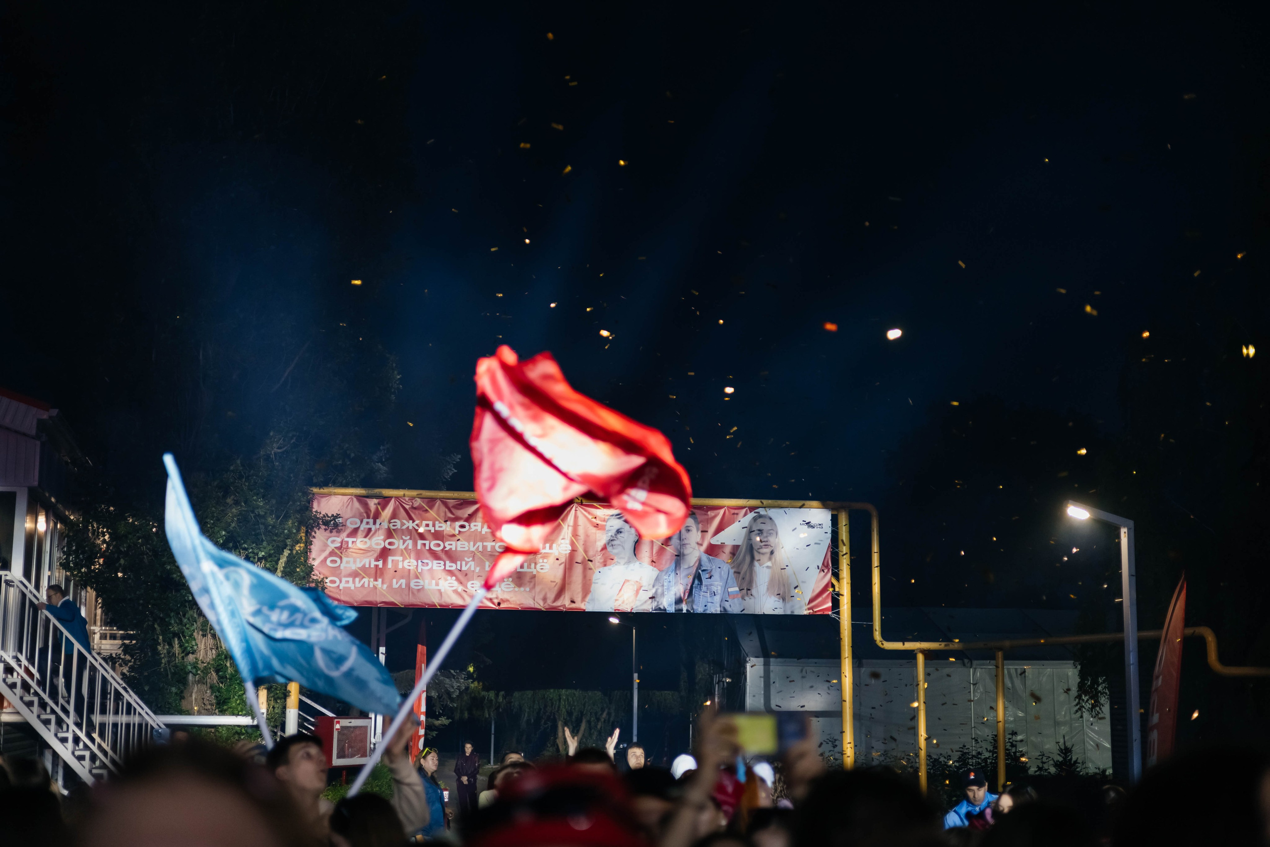 Окружной Форум «Молодая волна. В движении '2024». Дарья Нерсесян — фотограф в Ростове-на-Дону