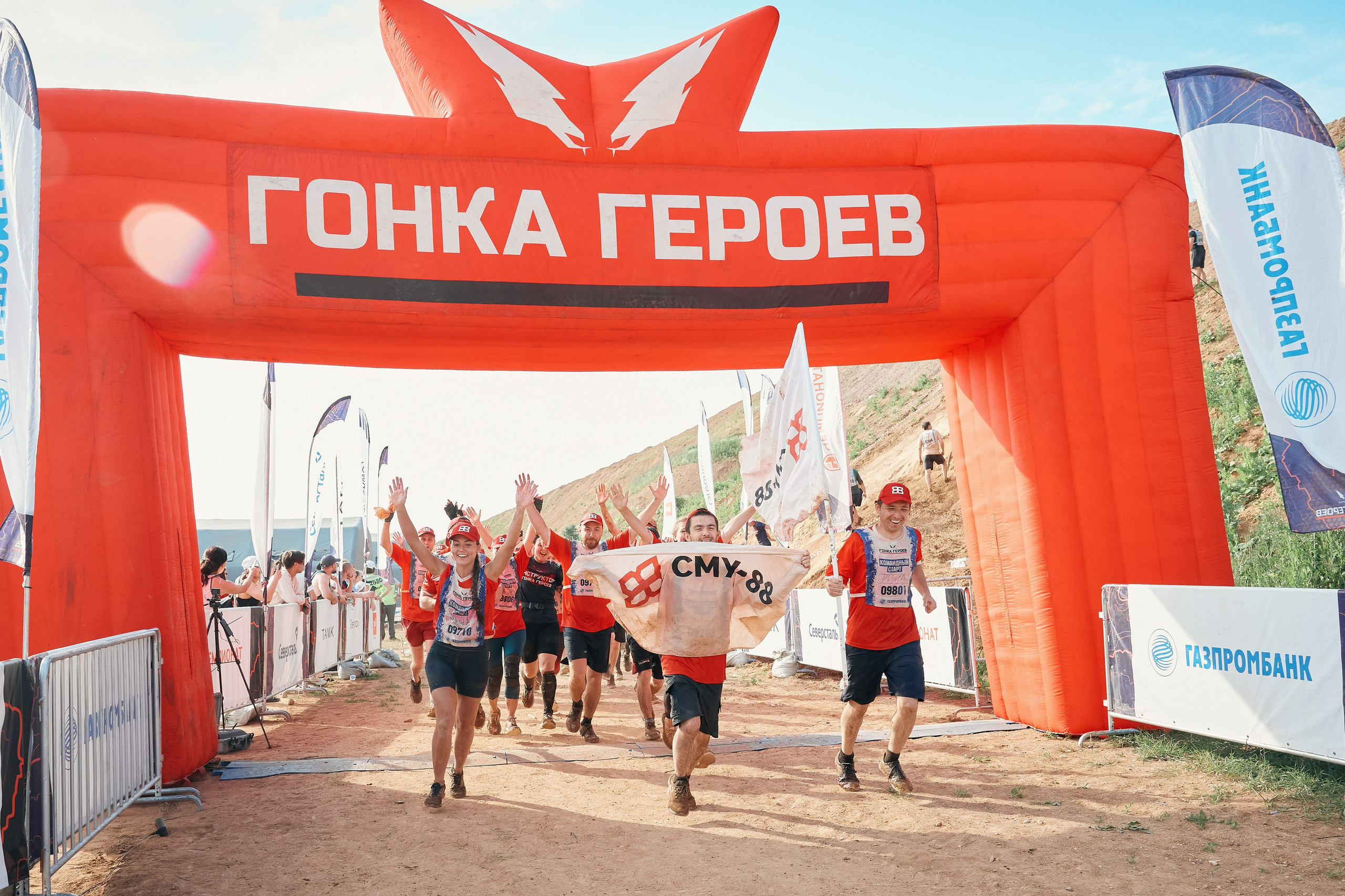 Гонка героев. Мое имя Раиль. Я репортажный фотограф в Казани, так же мой любимый жанр — свадебный фотограф