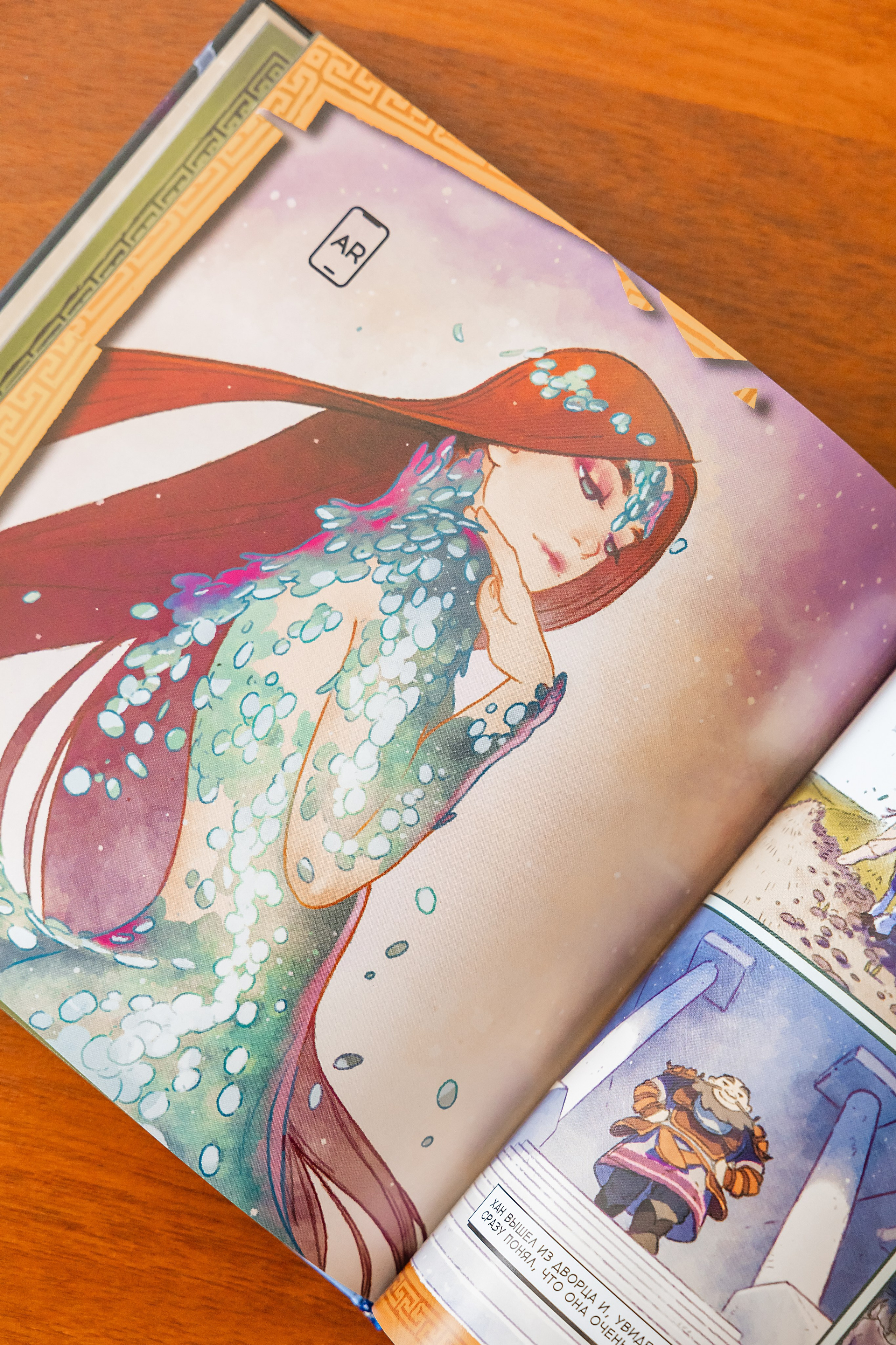 МТС. Презентация. Фотограф и видеограф в Улан-Удэ: Аюна Габагуева и Артём Шаханов