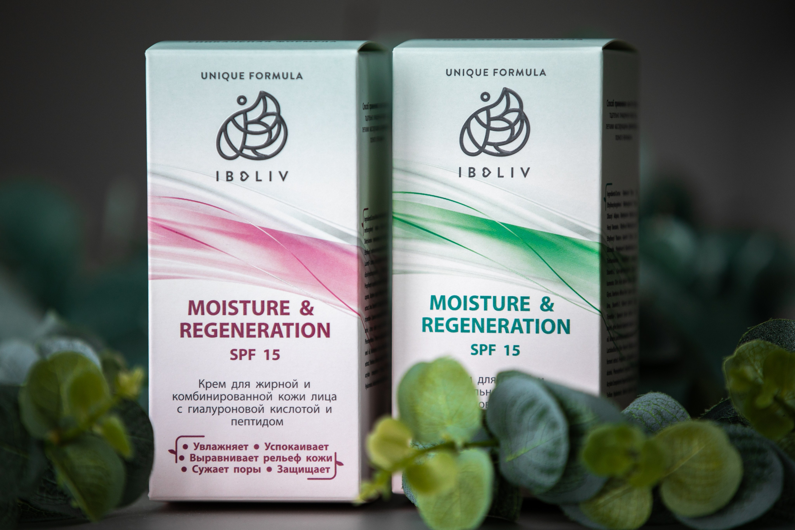 Крема. Владислав Волков | Фотография и видеосъемка в Воронеже