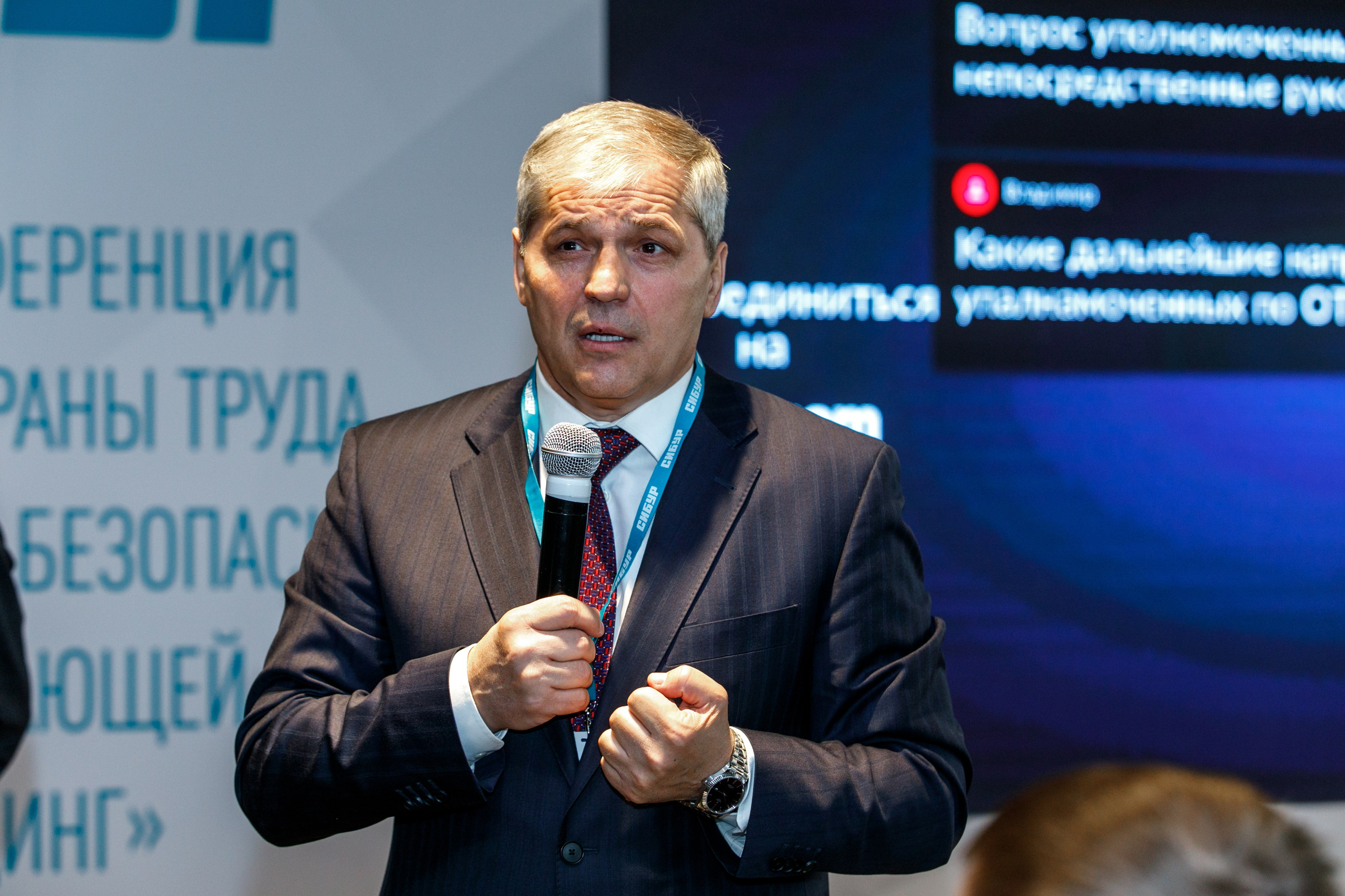 Сибур. Владислав Волков | Фотография и видеосъемка в Воронеже