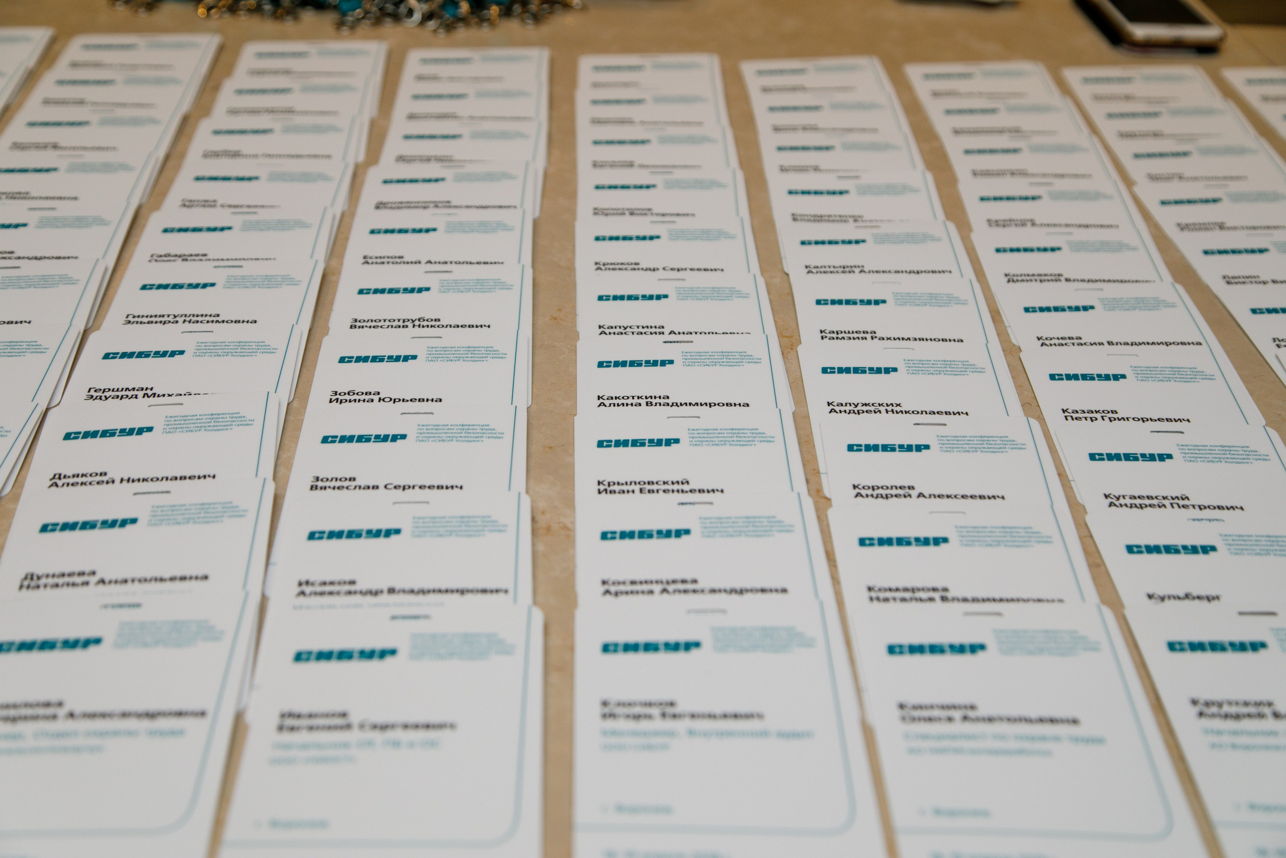 Сибур. Владислав Волков | Фотография и видеосъемка в Воронеже