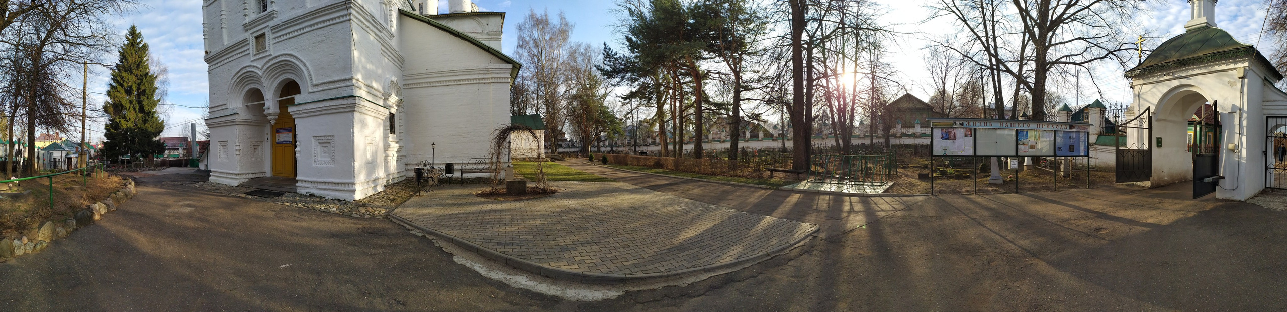 Храм ап. Иоанна Богослова г. Костромы. Экстерьеры. Фотохудожник BID