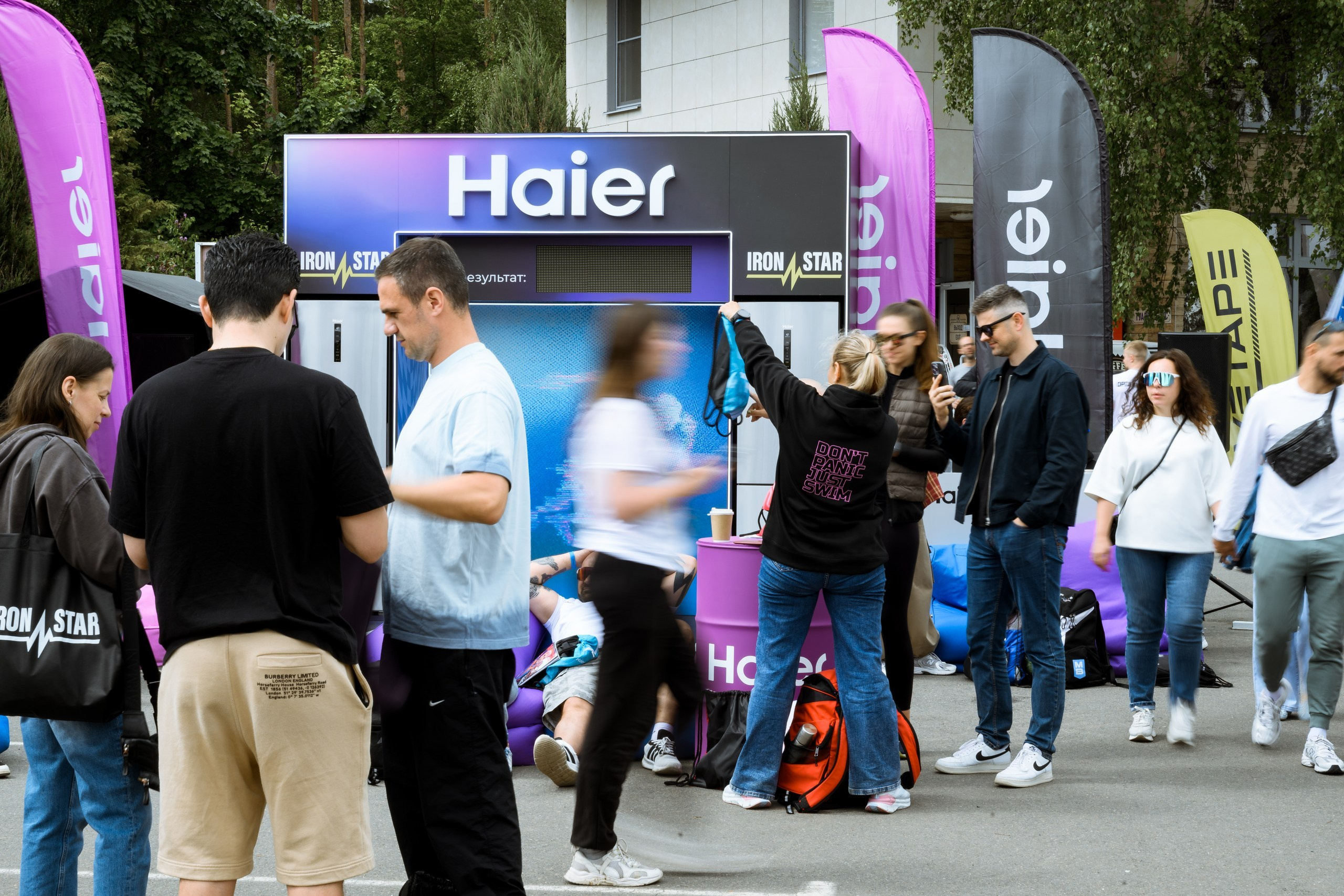 Полумарафон Минск Москва Спортивный фотограф спорт фотограф минск москва Спортивный фотограф фотограф Минск репортажный фотограф минск. Свадебный фотограф — Крюков Константин