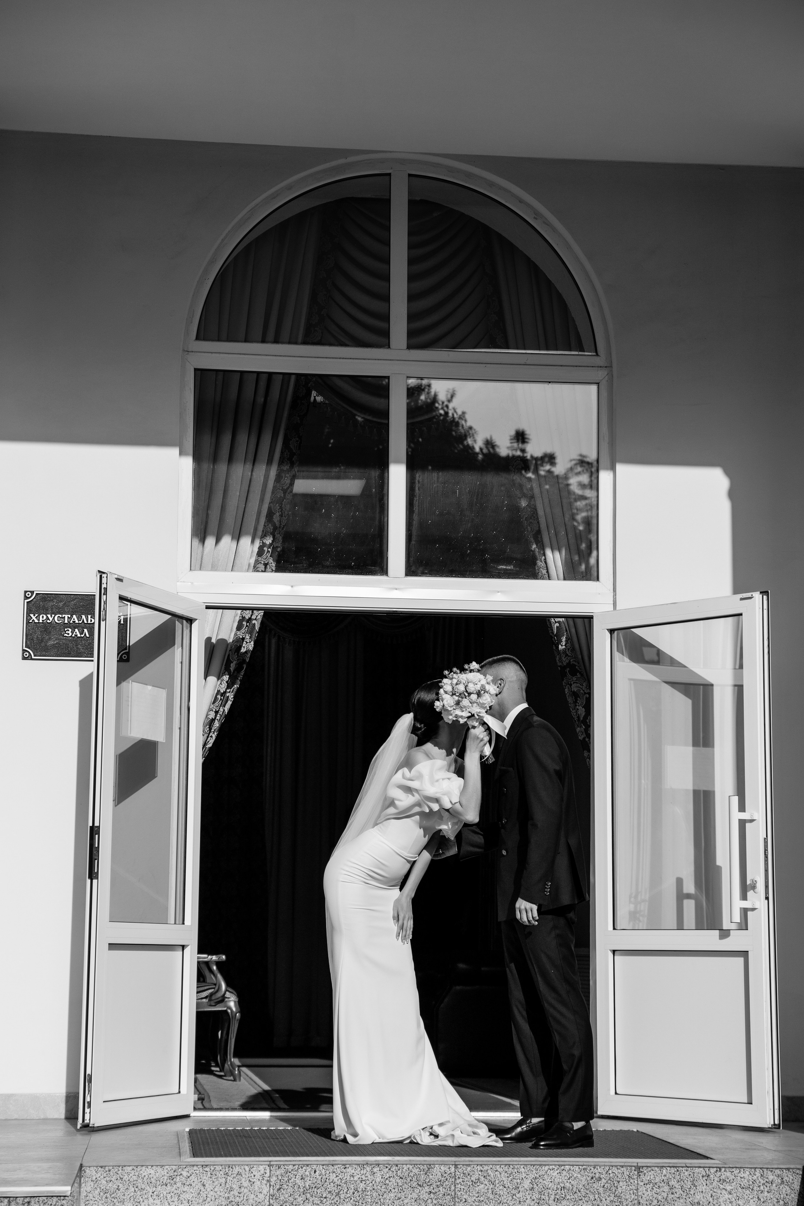 WEDDING. Свадебный и семейный фотограф в Геленджике и Краснодарском крае