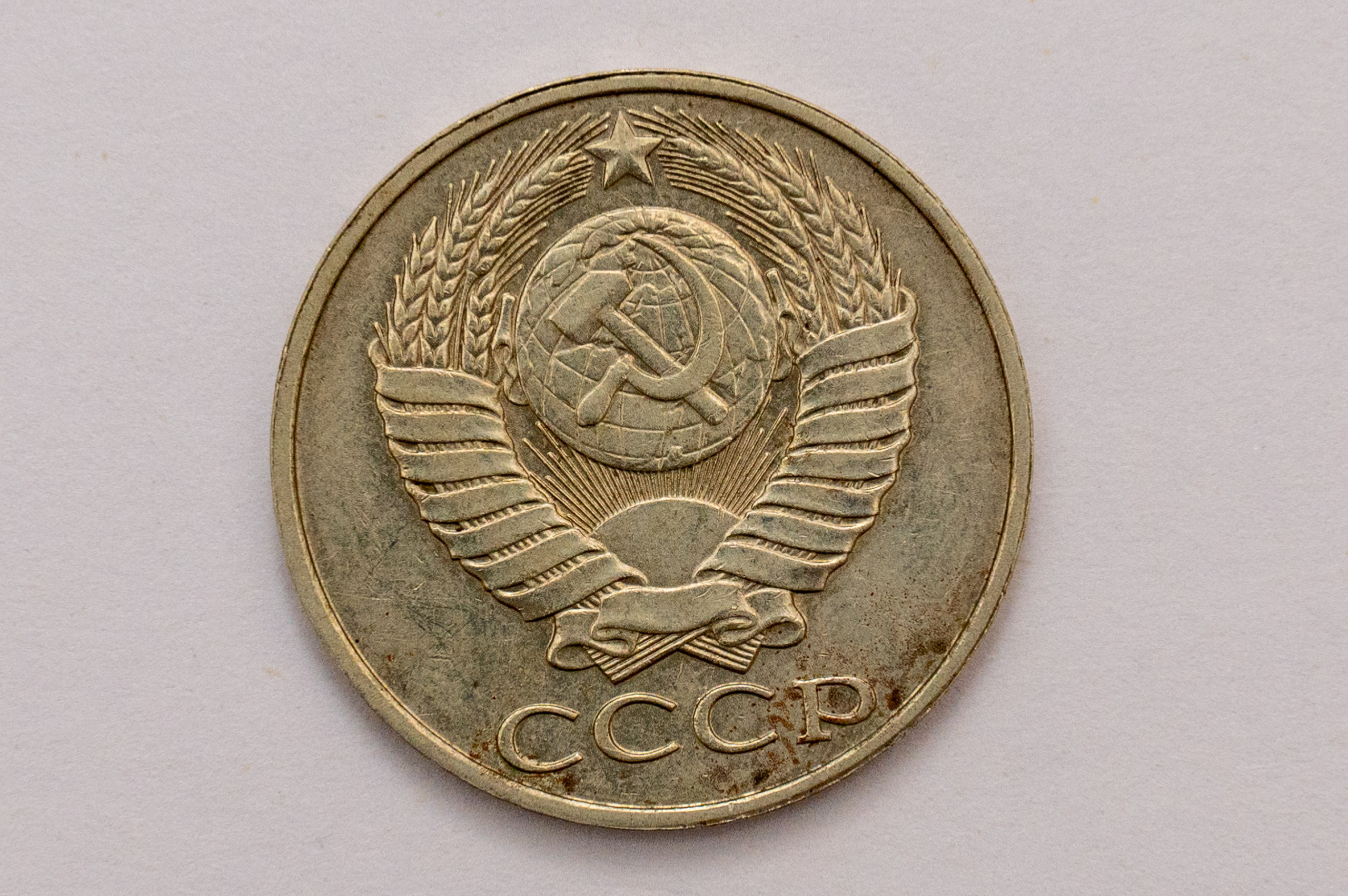 Монеты для Нумизмата. Детский и семейный фотограф г. Москва Оксана Катаджи