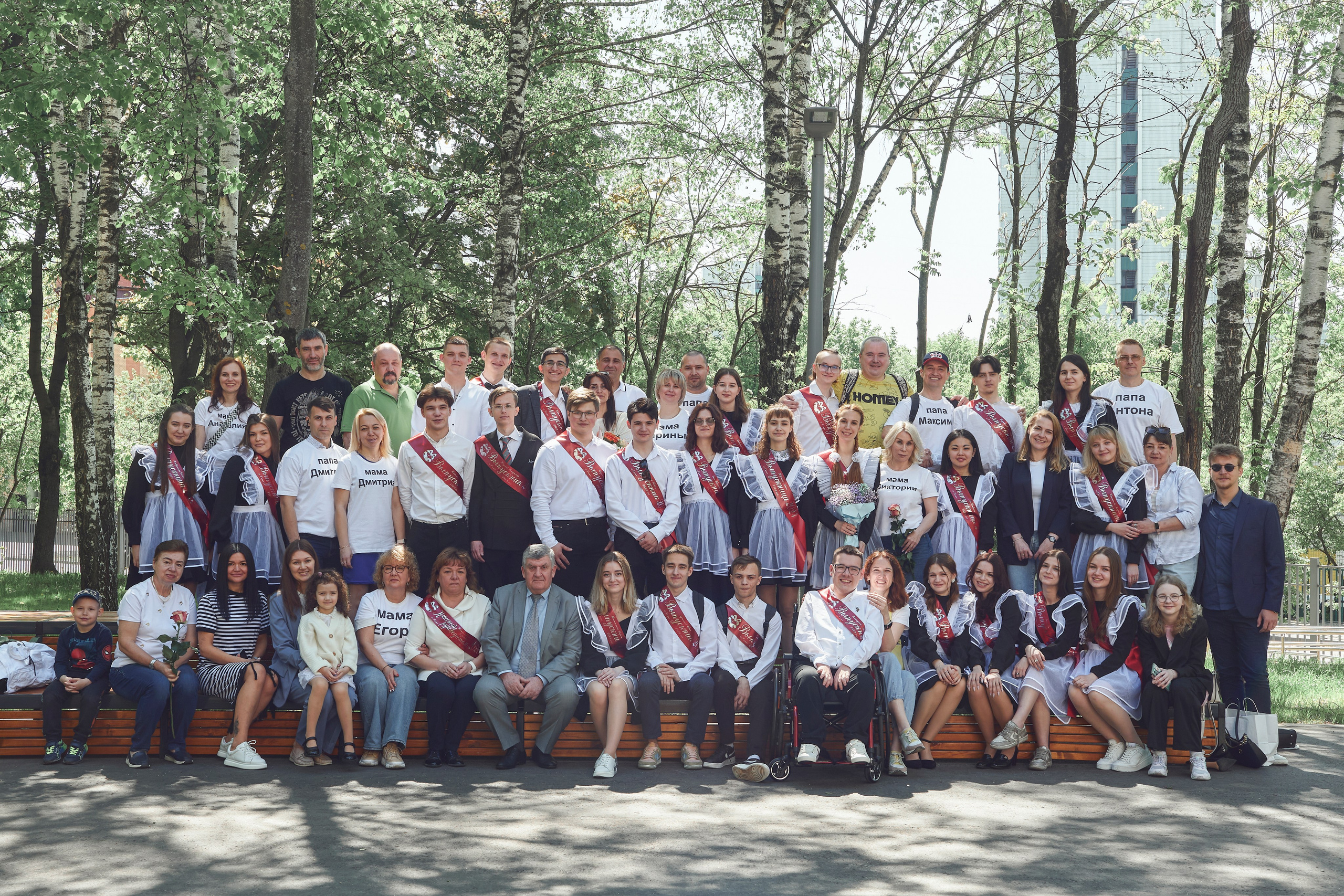 Последний звонок школа 1413. Детский и семейный фотограф г. Москва Оксана Катаджи